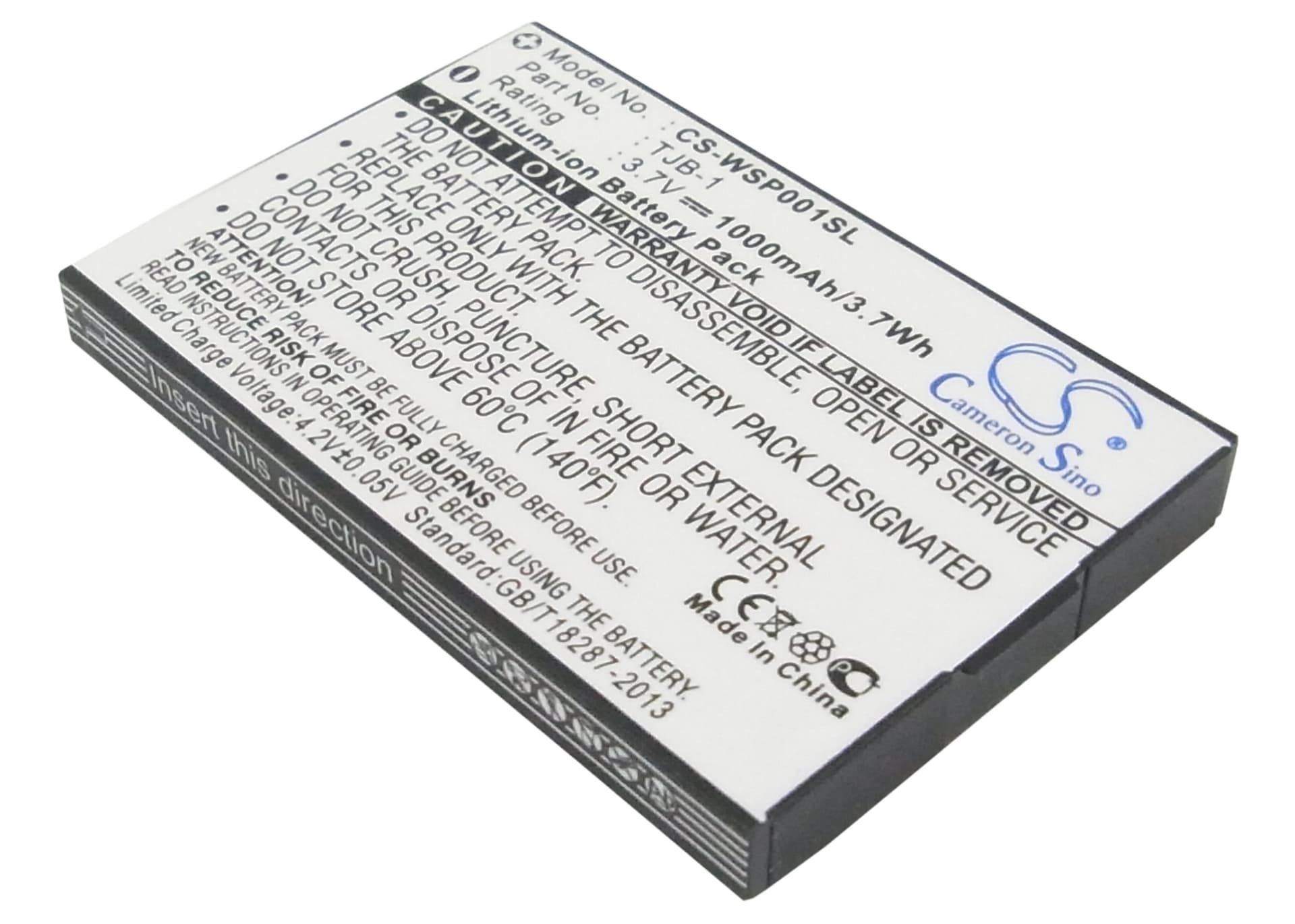 Replacement Battery for Hagenuk E62 - CS-WSP001SL-1.jpg