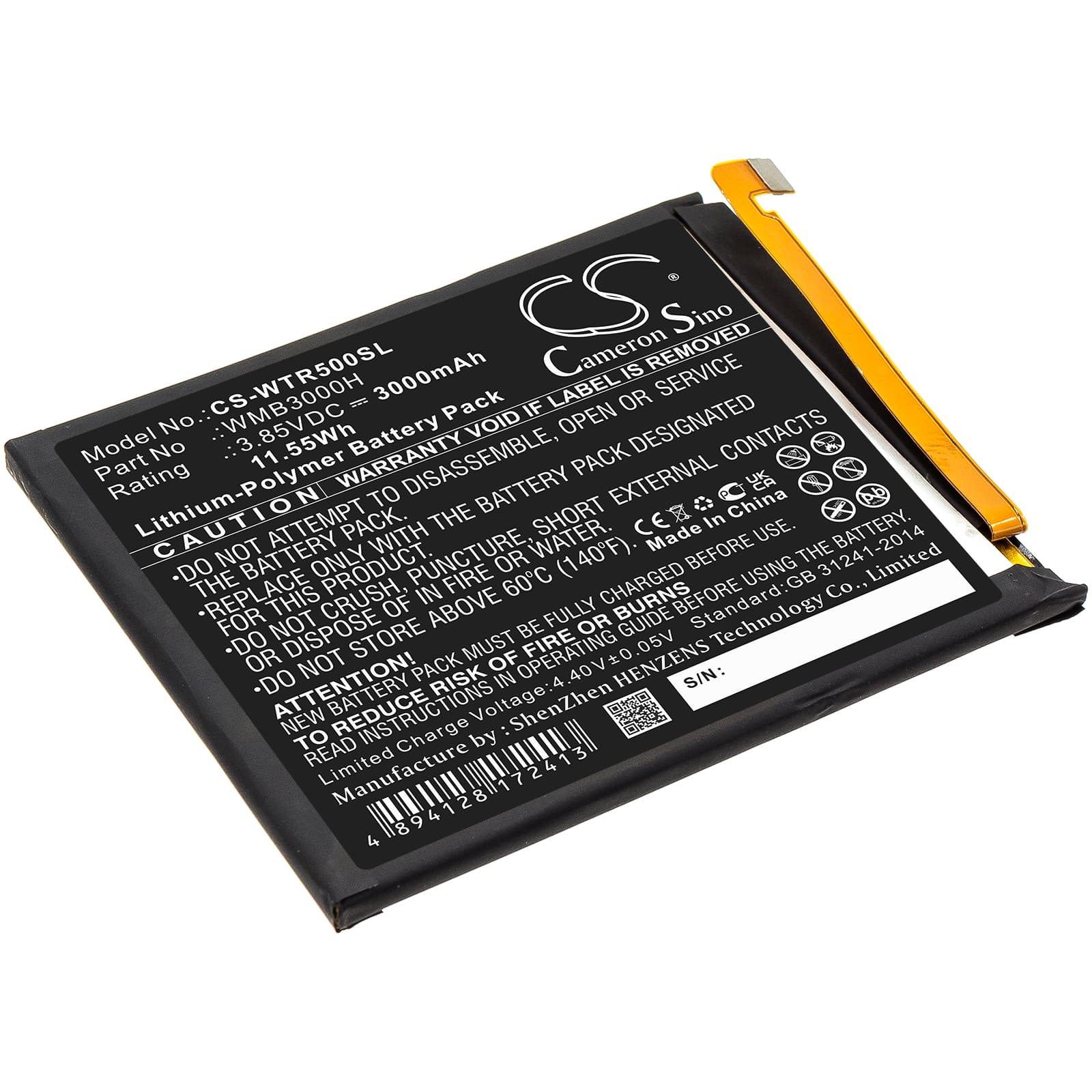 Replacement Battery for WALTON Primo R5 - CS-WTR500SL-1.jpg
