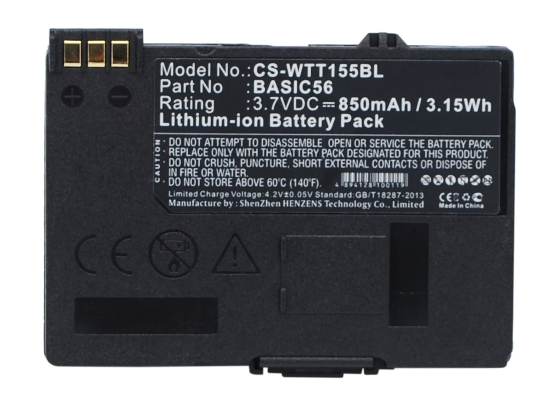 Replacement Battery for Way Systems MTT 1510 - CS-WTT155BL-1.jpg