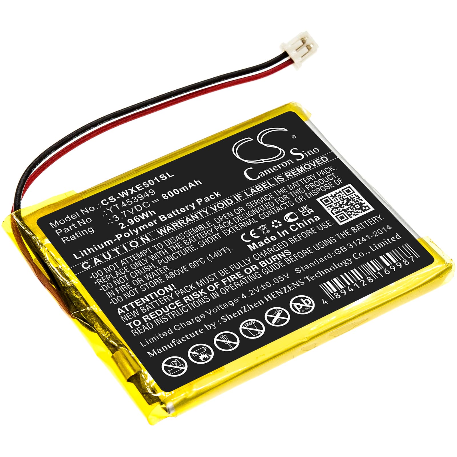 Replacement Battery for Wexler E5001 - CS-WXE501SL-1.jpg