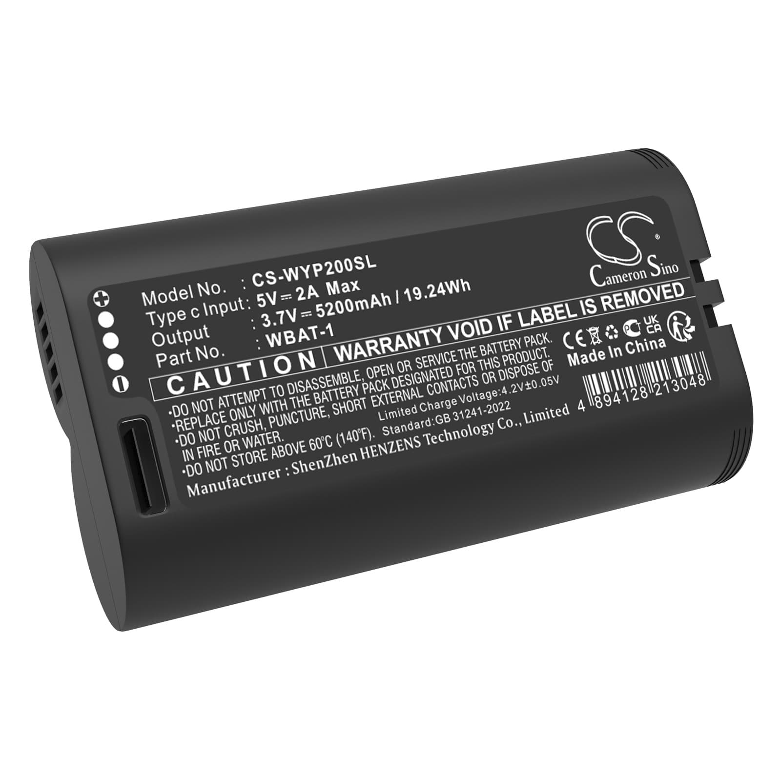 Replacement Battery for Wyze Pro 2k - CS-WYP200SL-1.jpg
