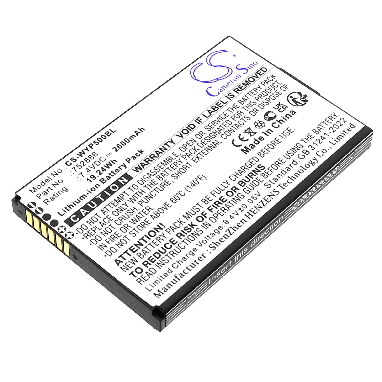 Replacement Battery for Wiseasy N6 - CS-WYP500BL-1.jpg