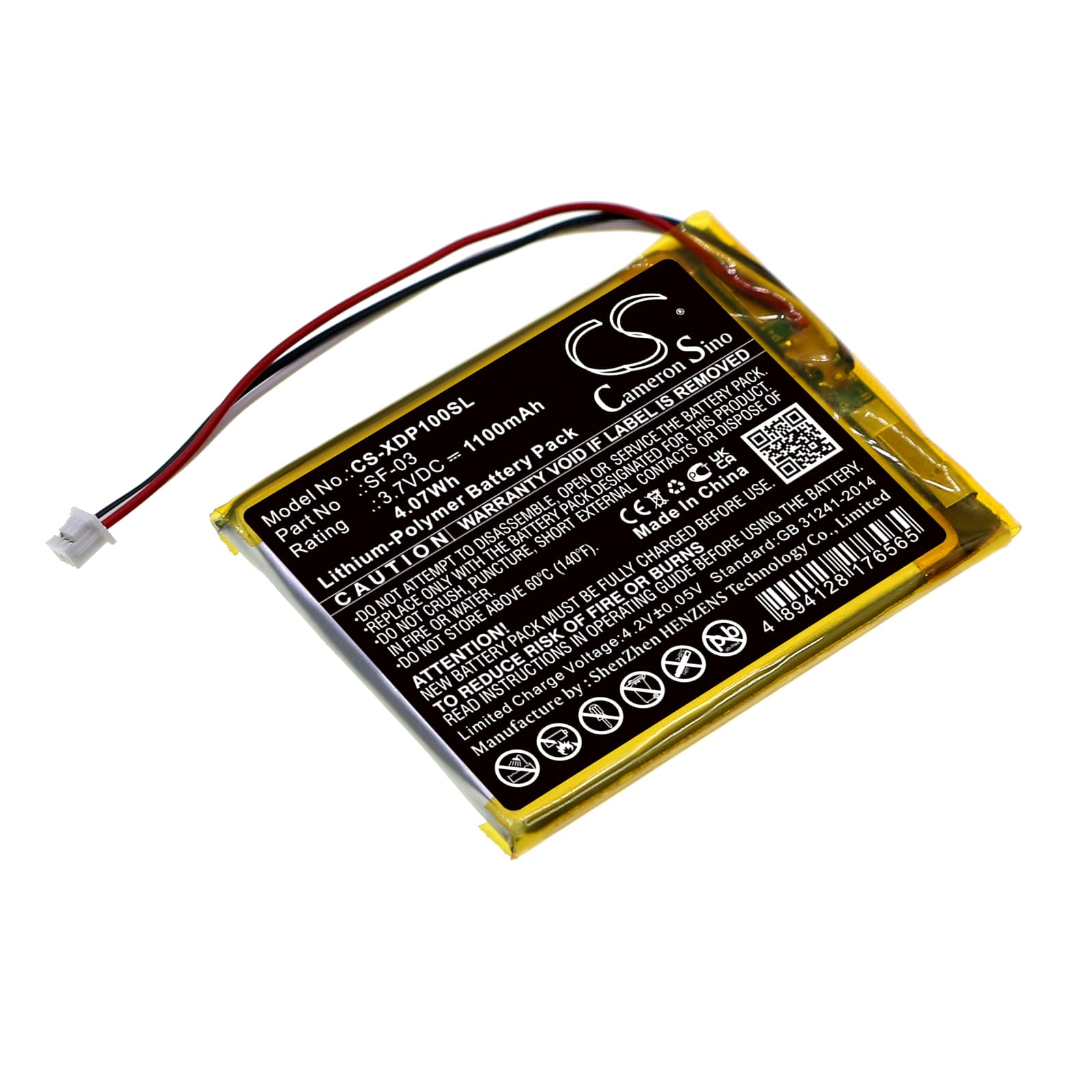 Replacement Battery for Sony XDR-P1DBP - CS-XDP100SL-1.jpg
