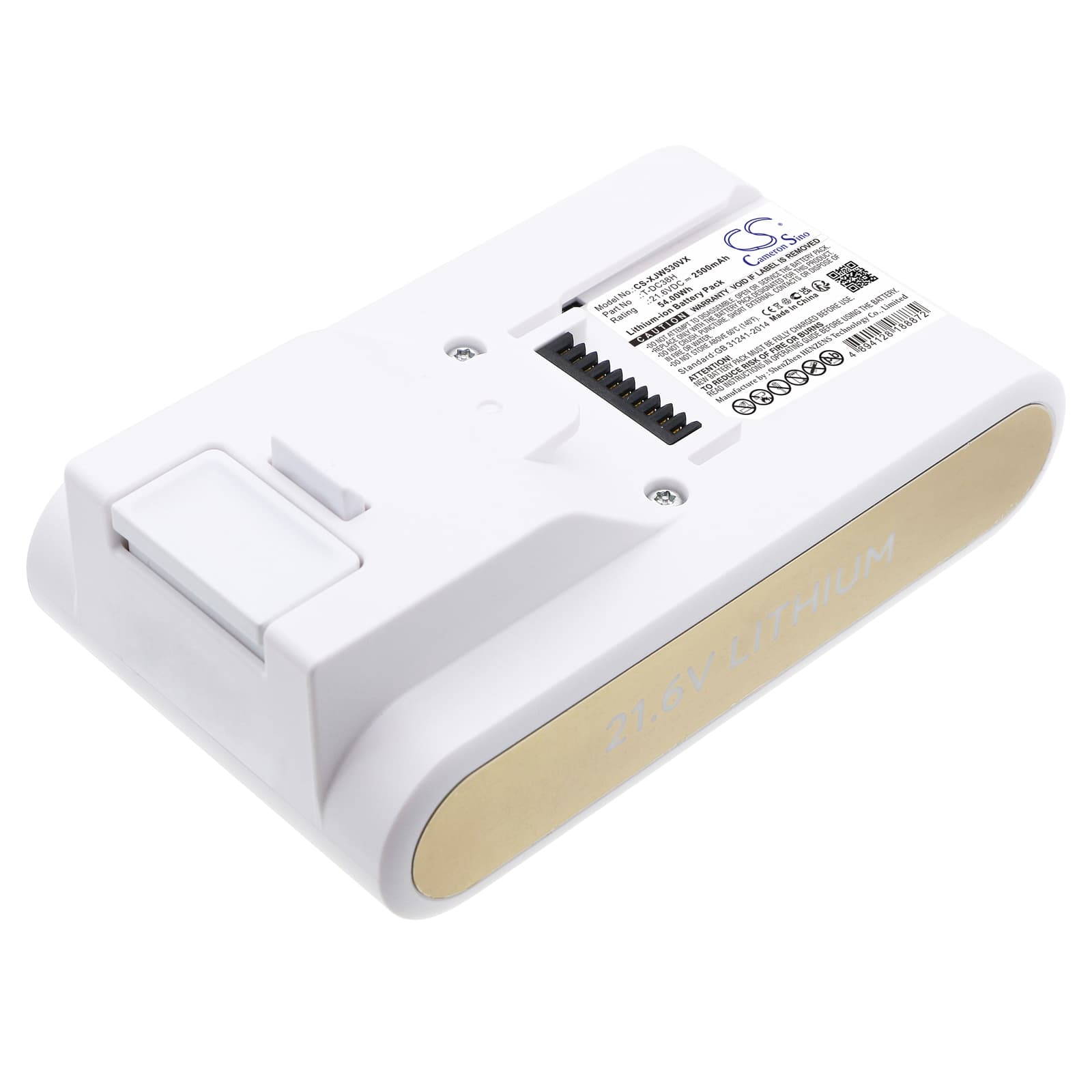 Replacement Battery for Jimmy JW51 - CS-XJW530VX-1.jpg