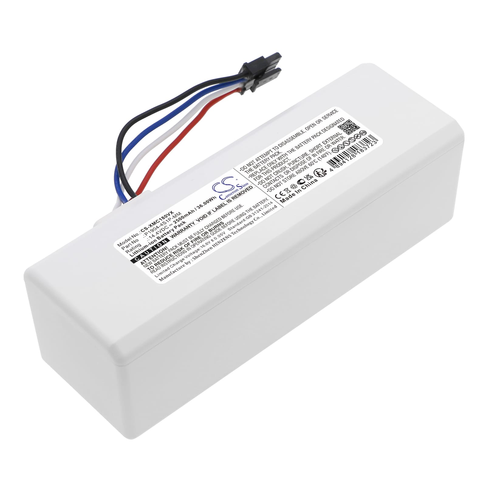 Replacement Battery for Dreame MC1808 - CS-XMC180VX-1.jpg