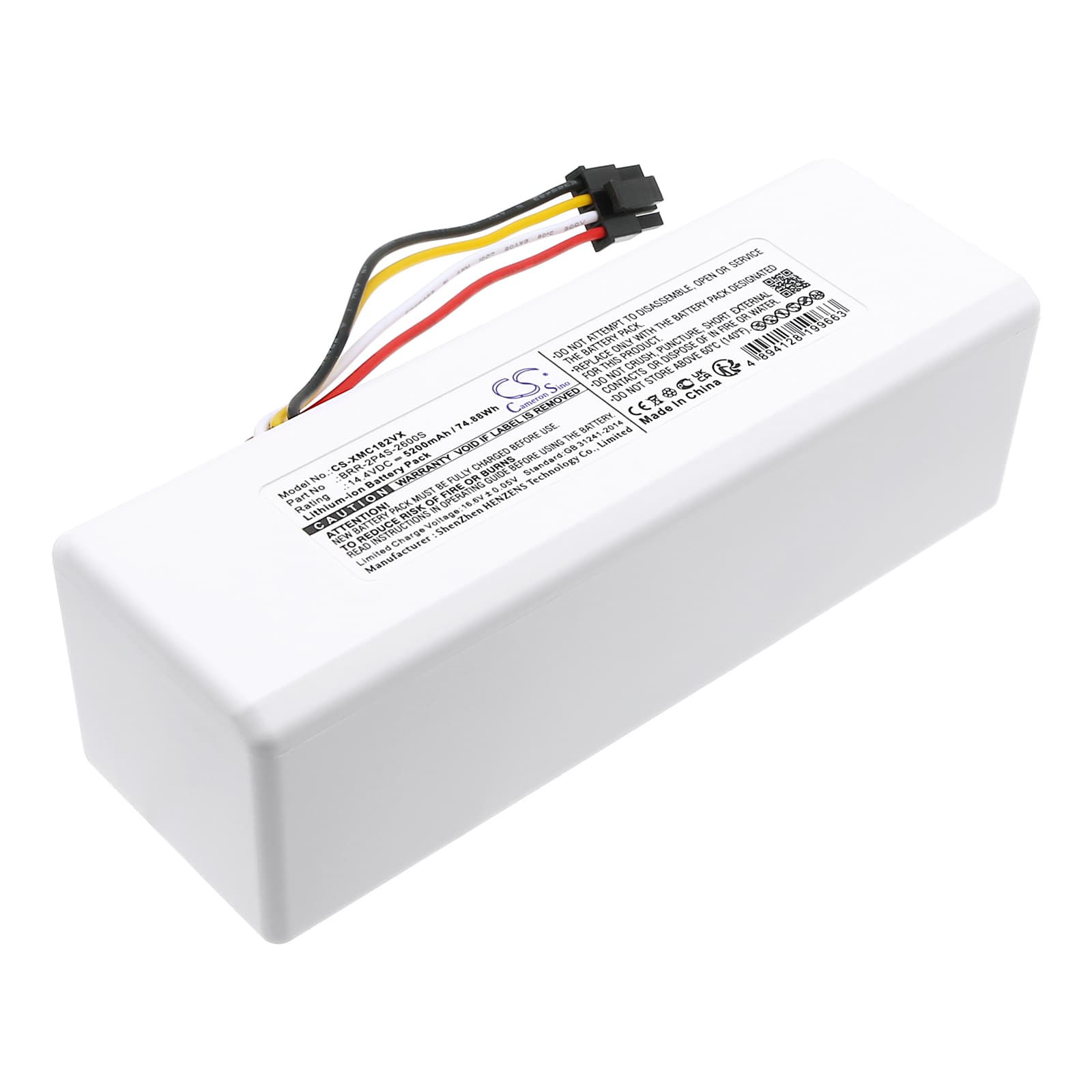 Replacement Battery for Dreame MC1808 - CS-XMC182VX-1.jpg