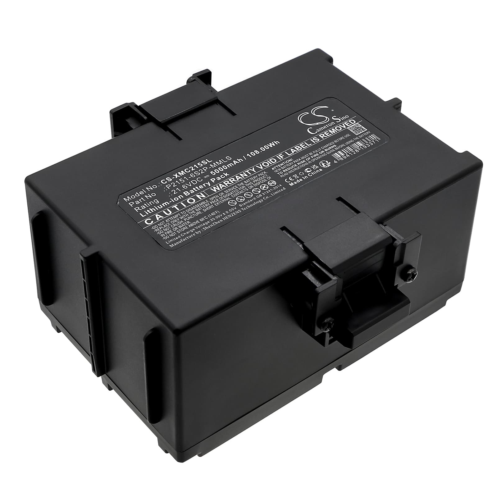 Replacement Battery for Xiaomi CyberDog - CS-XMC215SL-1.jpg