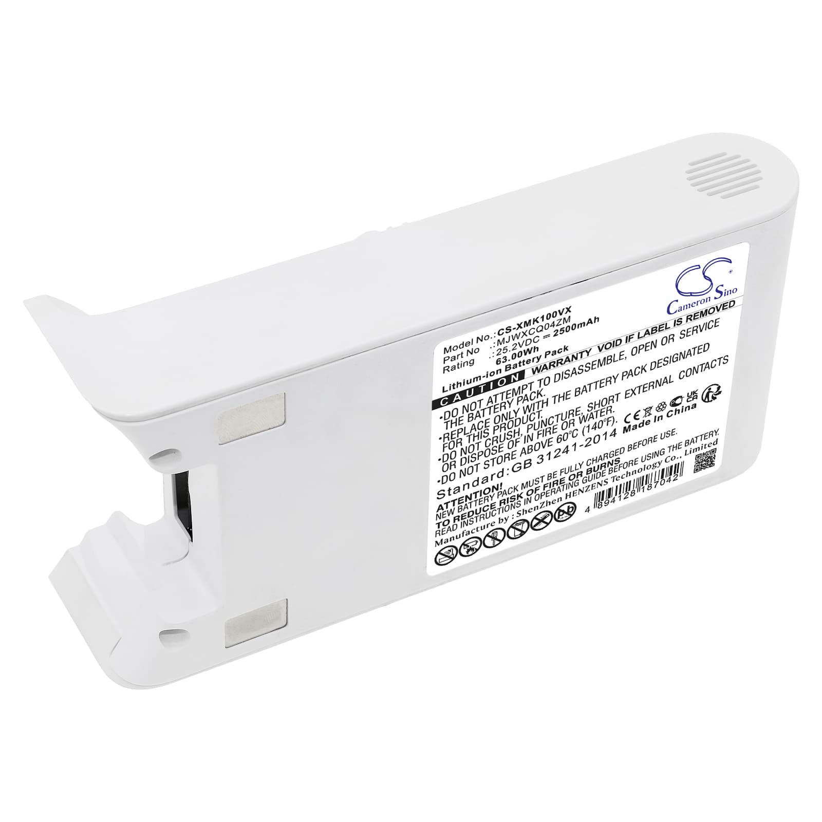 Replacement Battery for Xiaomi Mijia 1c - CS-XMK100VX-1.jpg