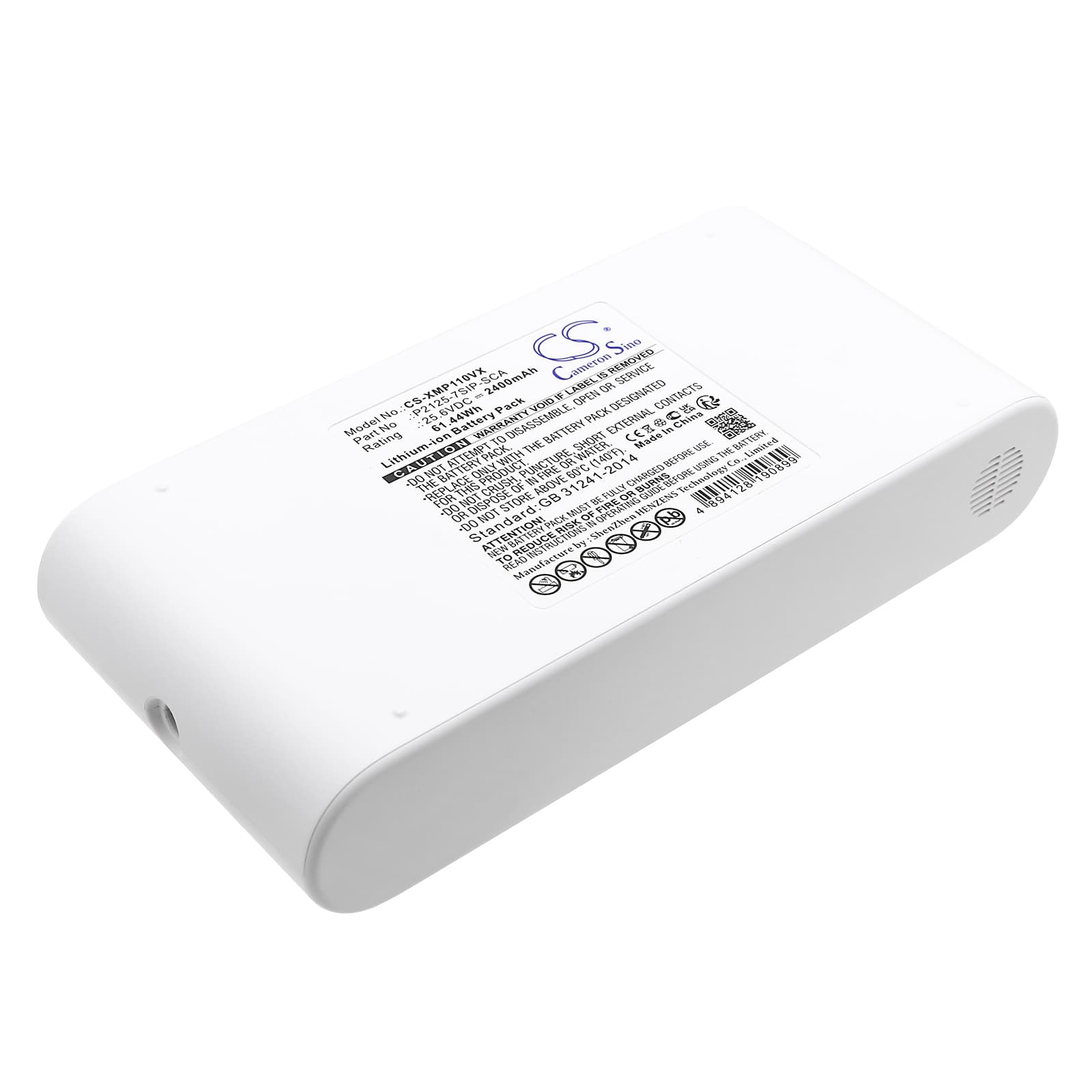 Replacement Battery for Dreame P10 Pro - CS-XMP110VX-1.jpg