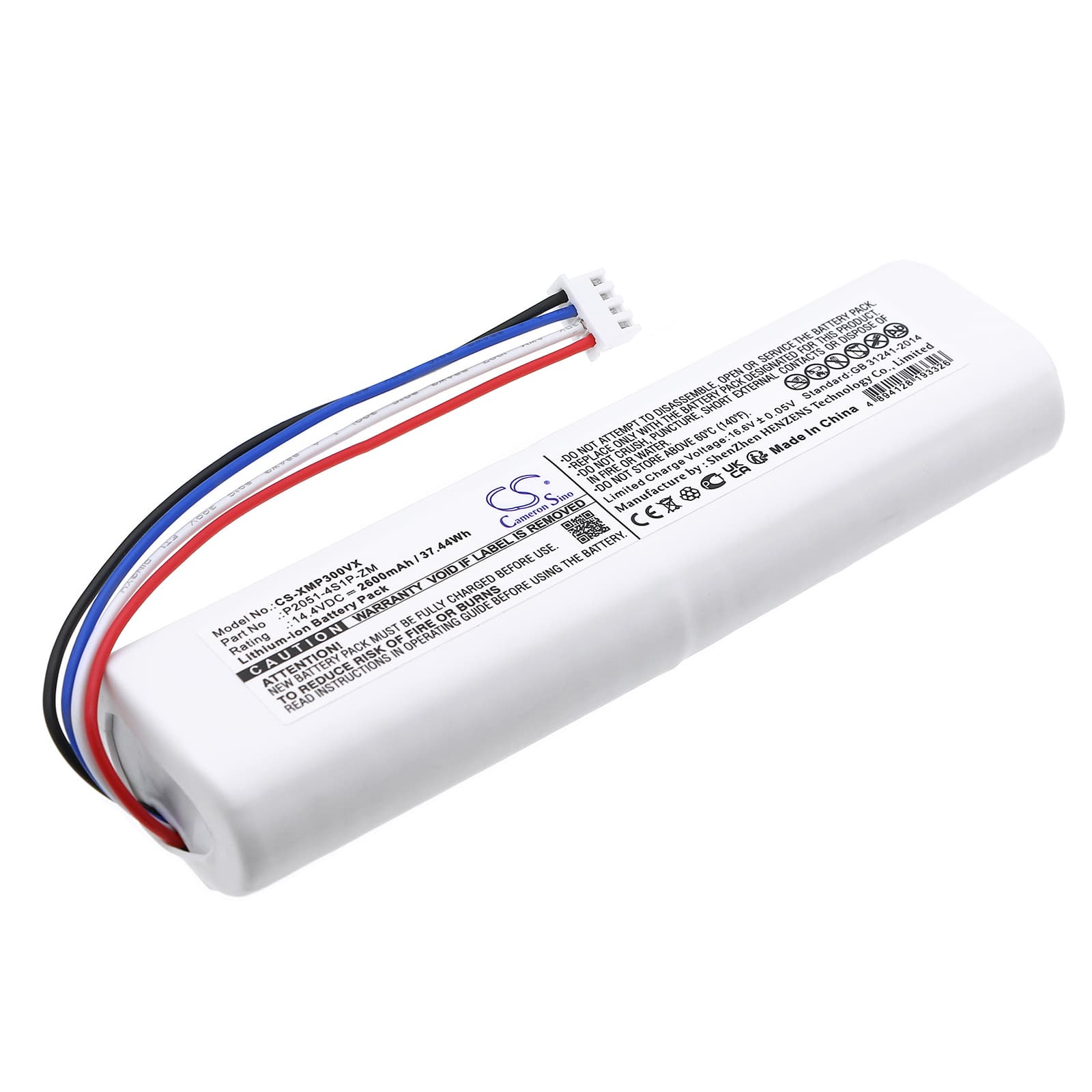 Replacement Battery for Xiaomi BHR5055EU - CS-XMP300VX-1.jpg