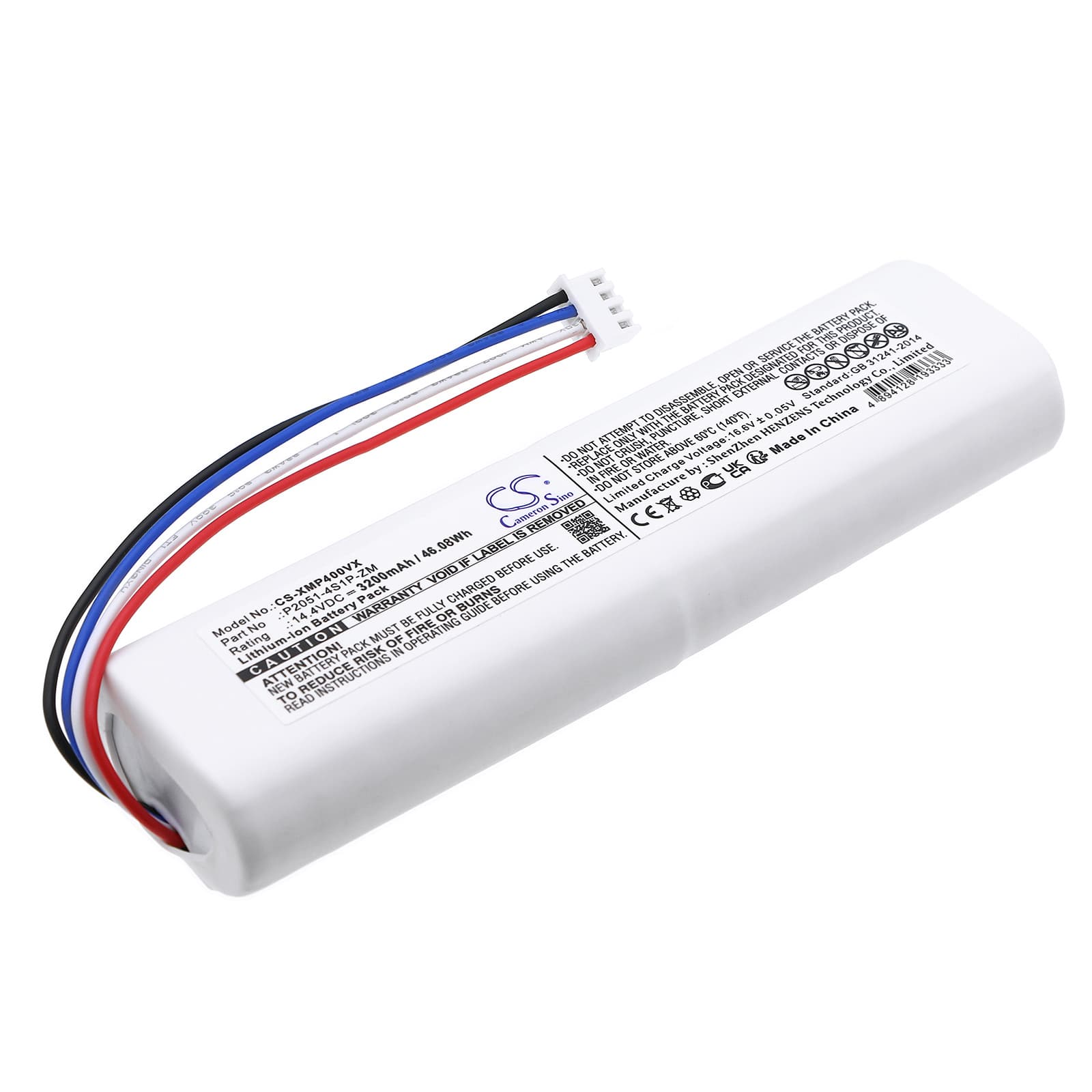 Replacement Battery for Mijia 2c - CS-XMP400VX-1.jpg