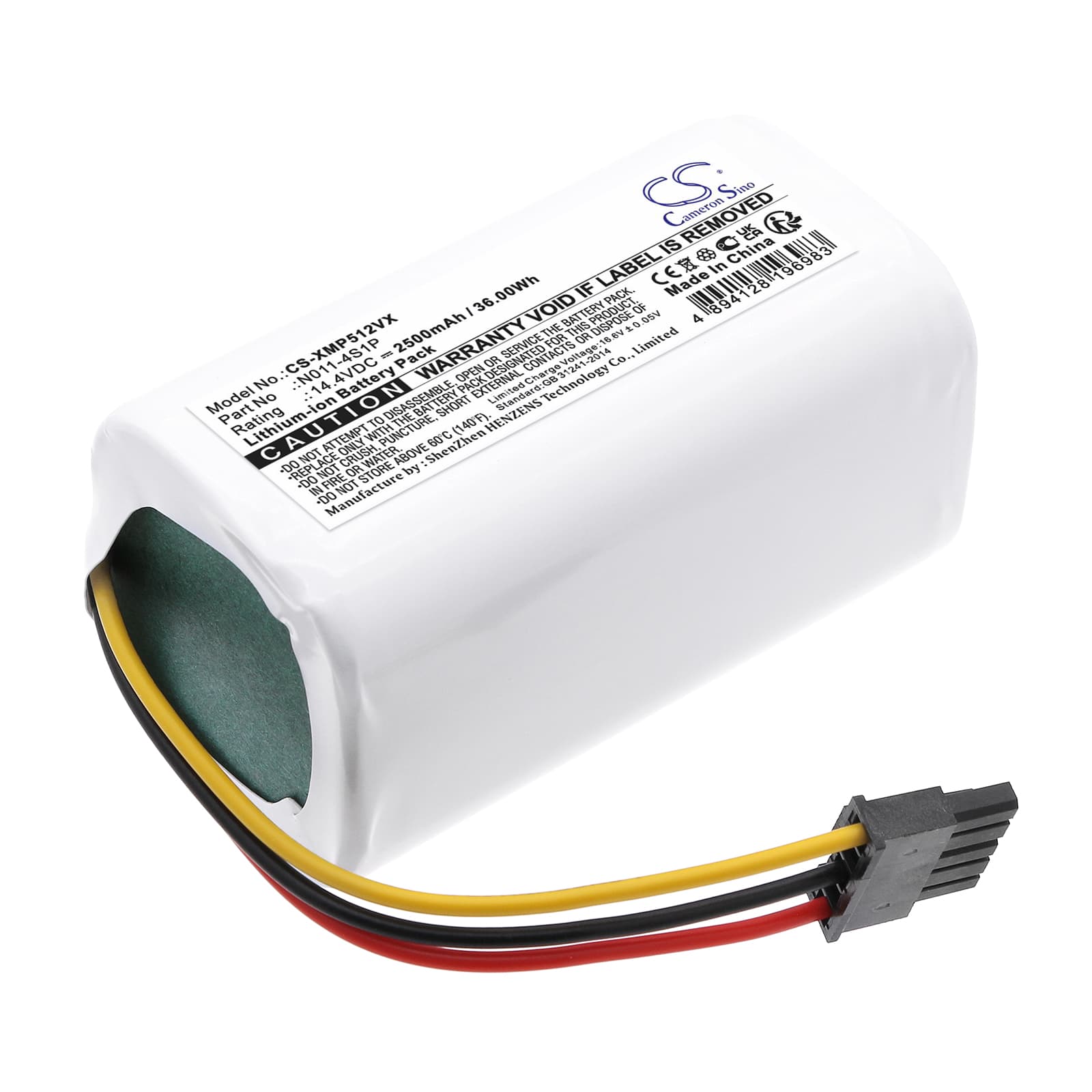 Replacement Battery for Xiaomi 042621 - CS-XMP512VX-1.jpg