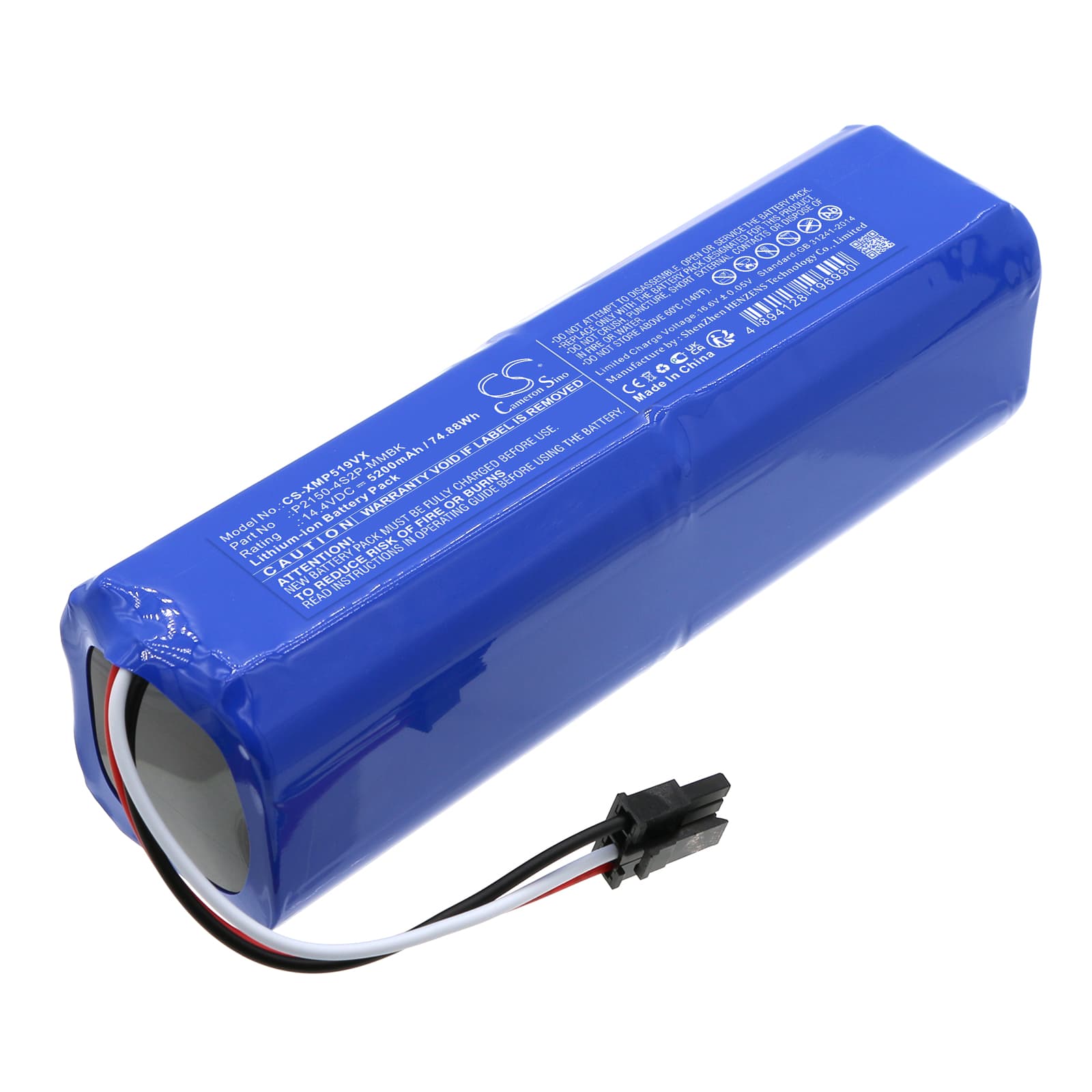 Replacement Battery for Dreame Bot L10 Prime - CS-XMP519VX-1.jpg
