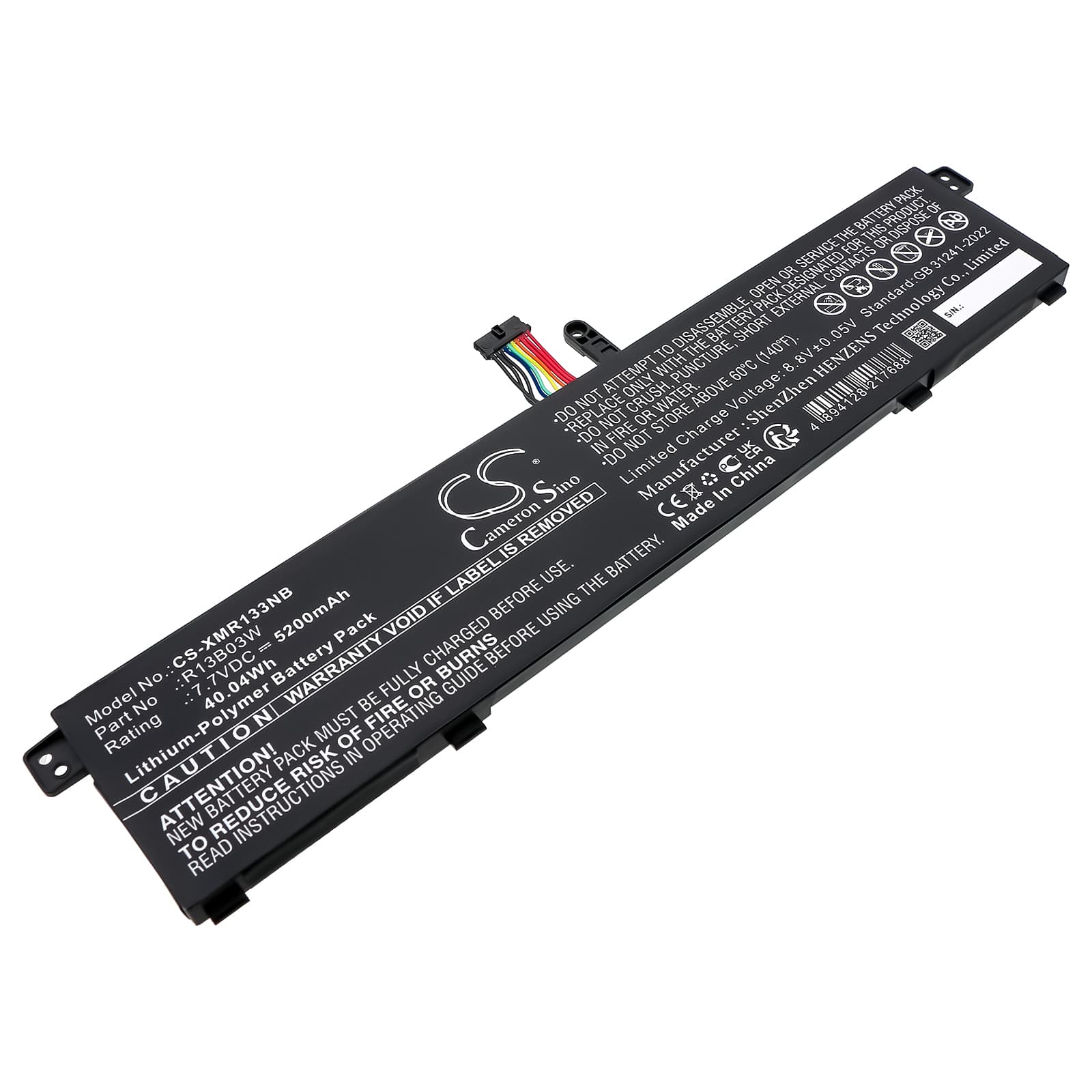 Replacement Battery for RedmiBook RedmiBook 13 - CS-XMR133NB-1.jpg