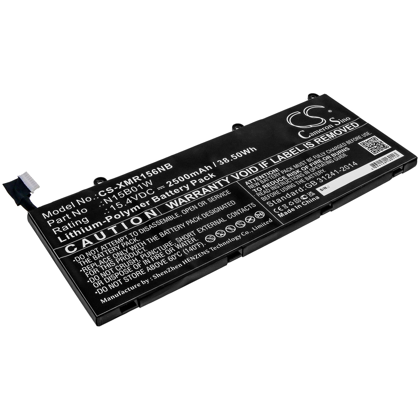 Replacement Battery for Xiaomi MI Ruby 15.6 - CS-XMR156NB-1.jpg