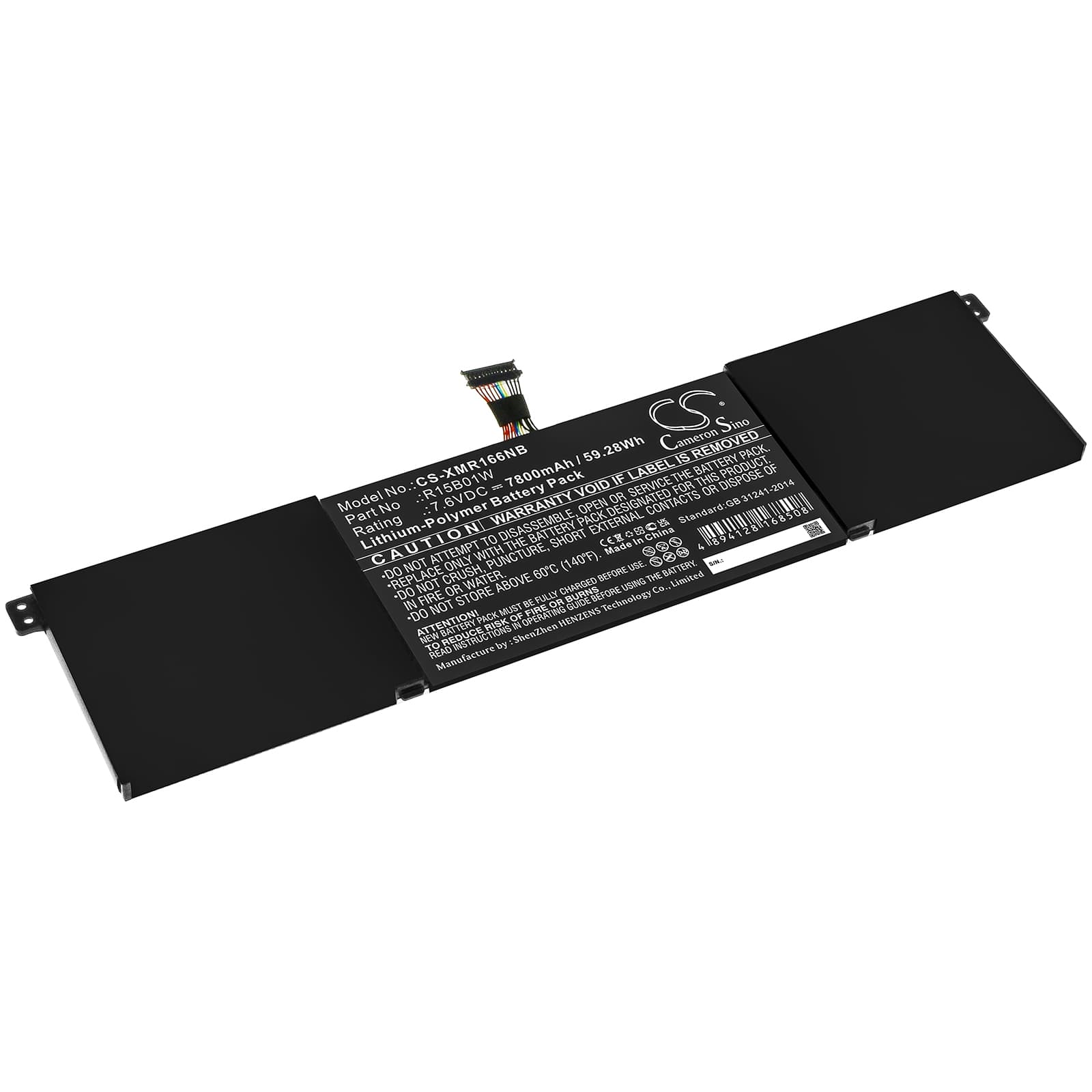 Replacement Battery for Xiaomi Pro 15.6 (A58511DD/CN) - CS-XMR166NB-1.jpg