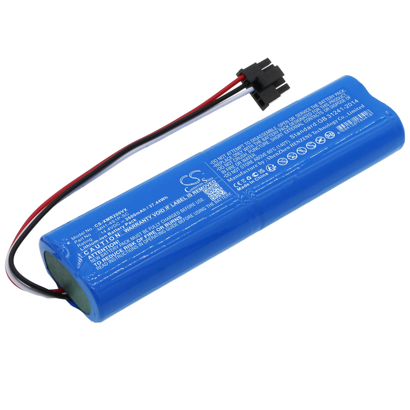 Replacement Battery for Viomi V-RVCLM26B - CS-XMR200VX-1.jpg