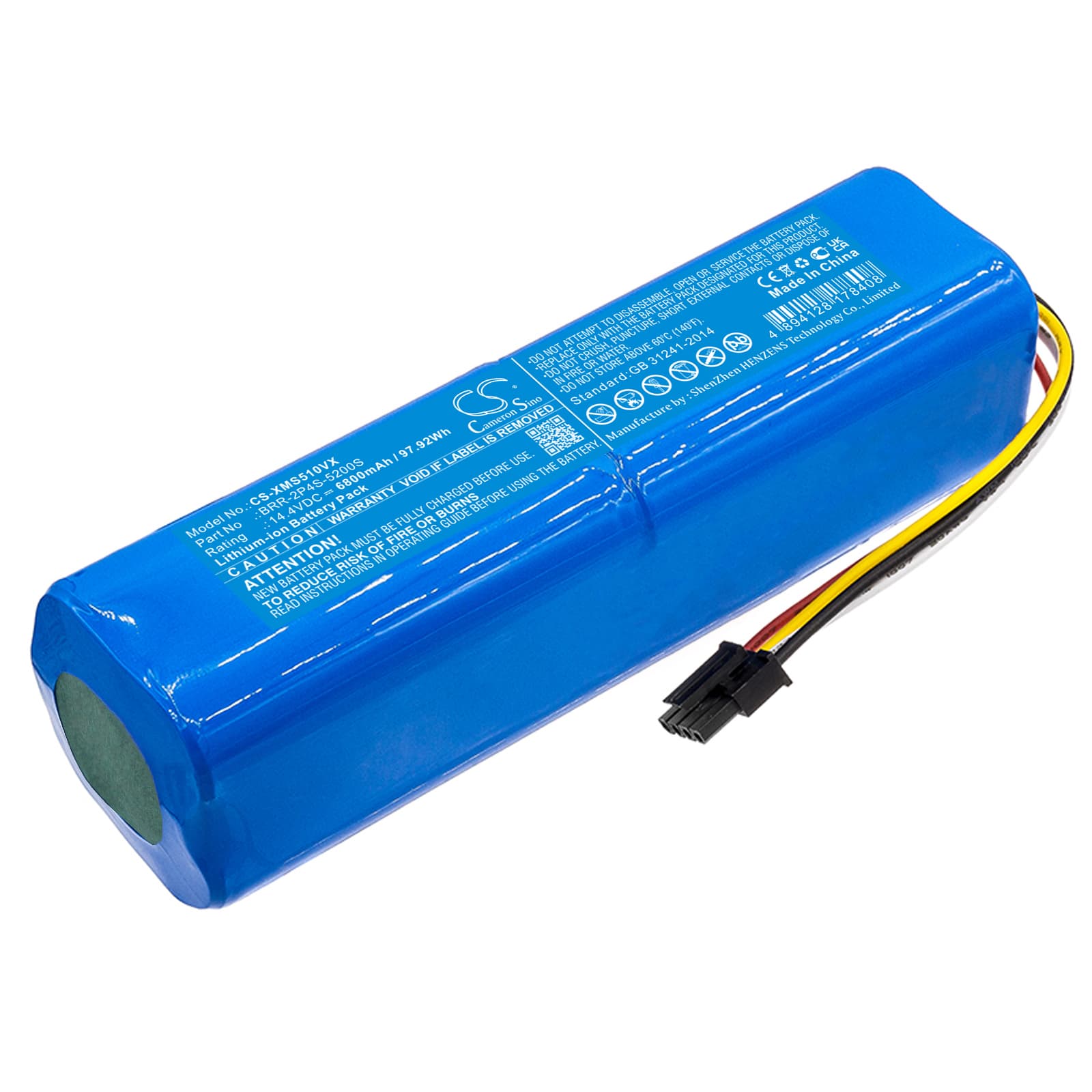 Replacement Battery for Roborock 1C - CS-XMS510VX-1.jpg