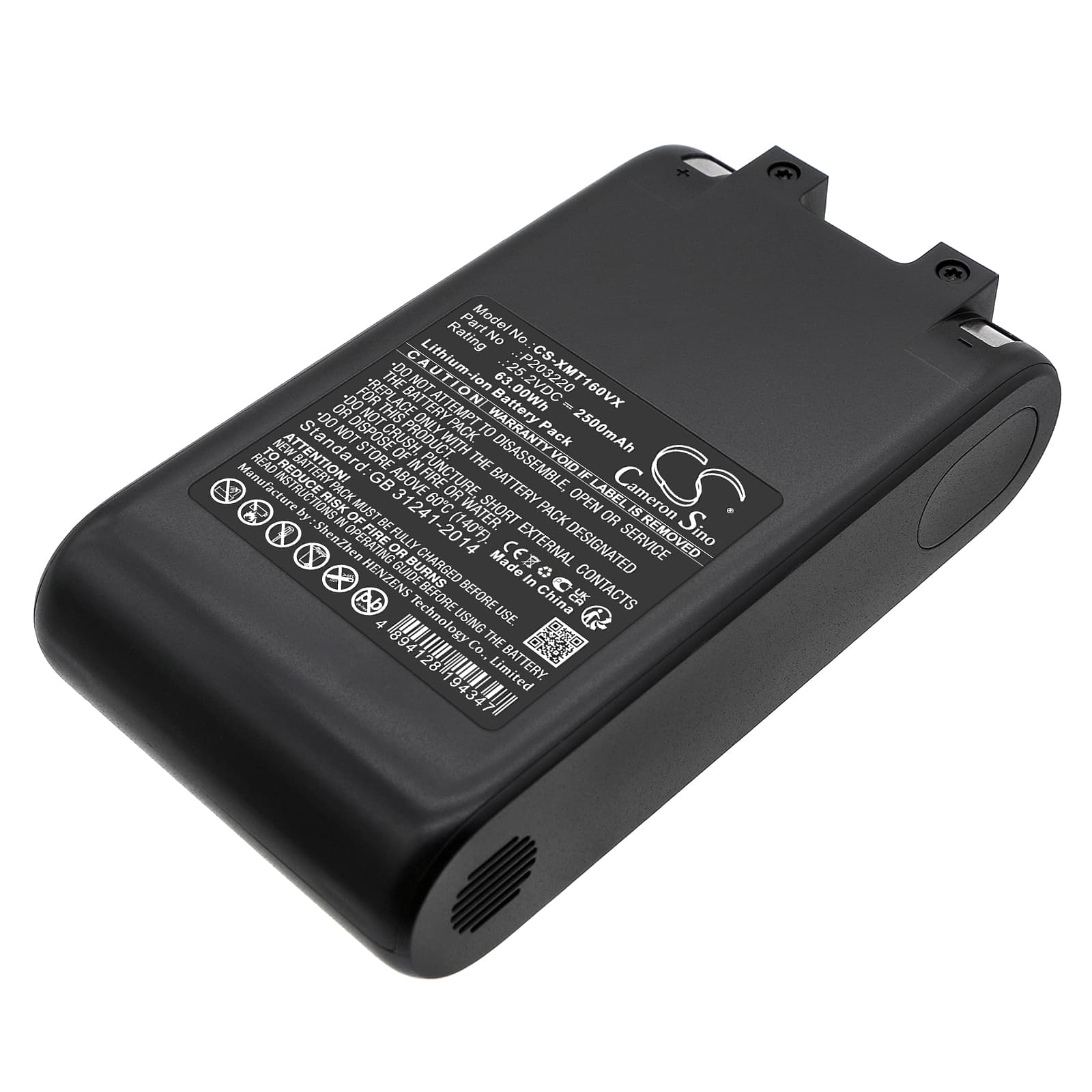 Replacement Battery for Dreame V16S - CS-XMT160VX-1.jpg