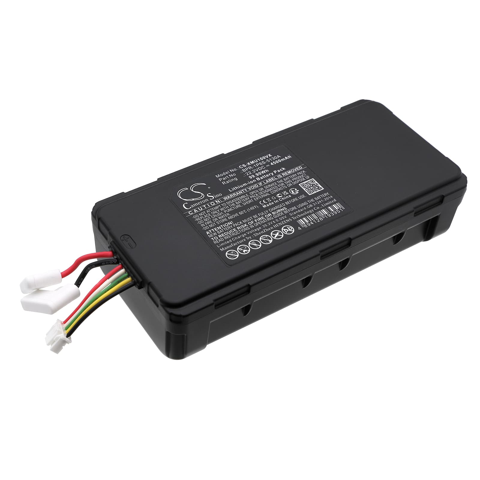 Replacement Battery for Roborock Dyad U10 - CS-XMU100VX-1.jpg