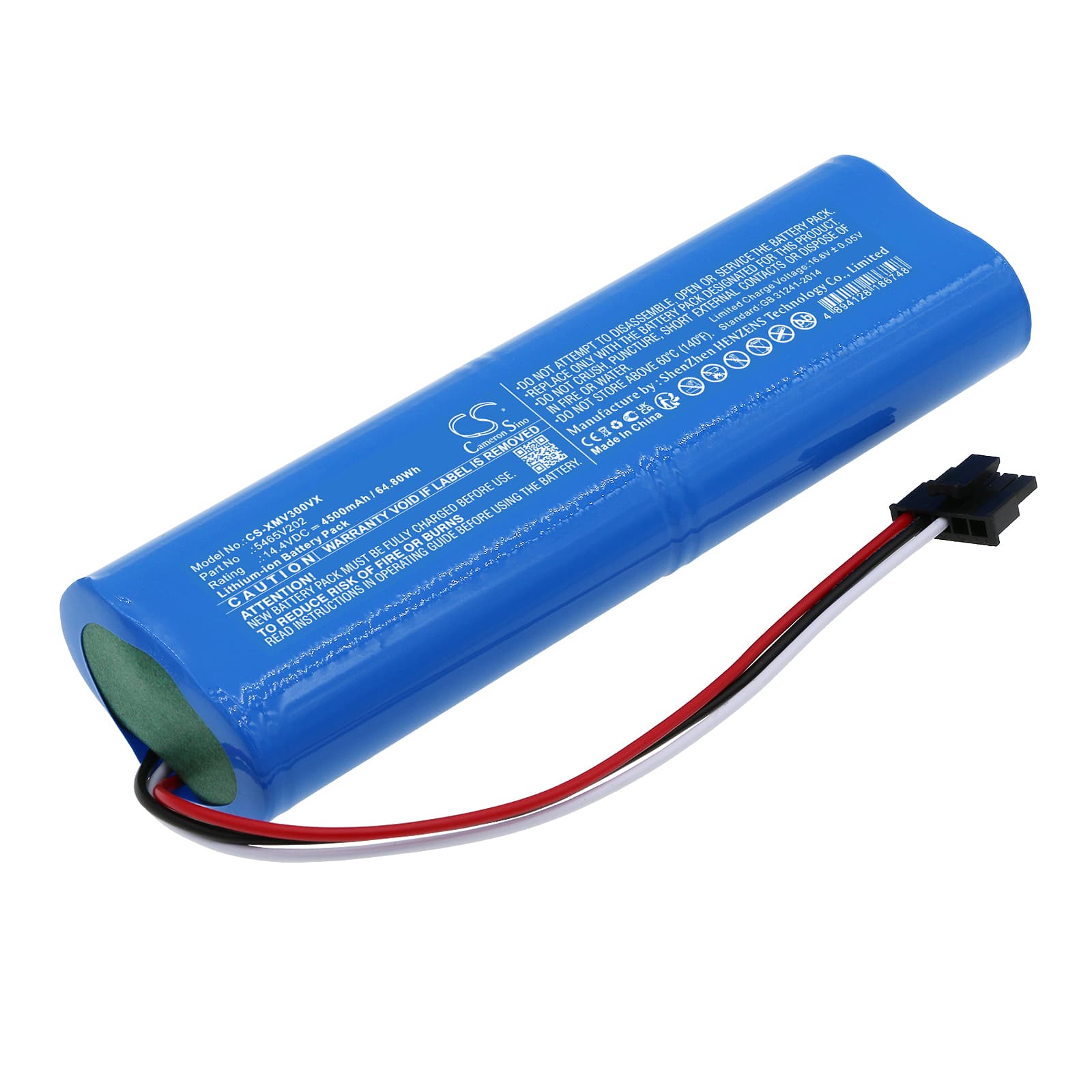 Replacement Battery for Viomi V3 - CS-XMV300VX-1.jpg