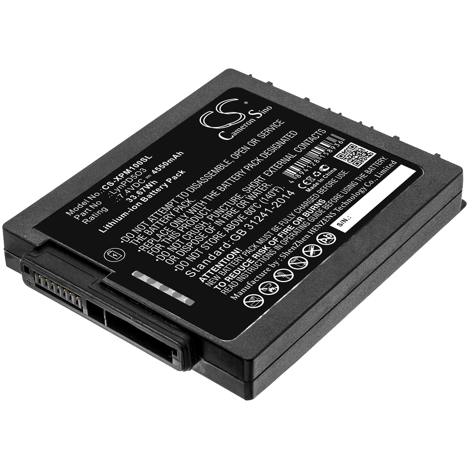 Replacement Battery for Zebra Xplore XLBM1 - CS-XPM100SL-1.jpg