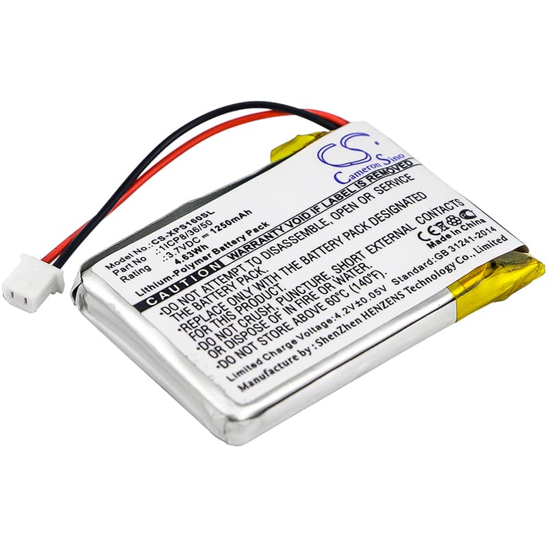 Replacement Battery for Dual XGPS160 - CS-XPS160SL-1.jpg