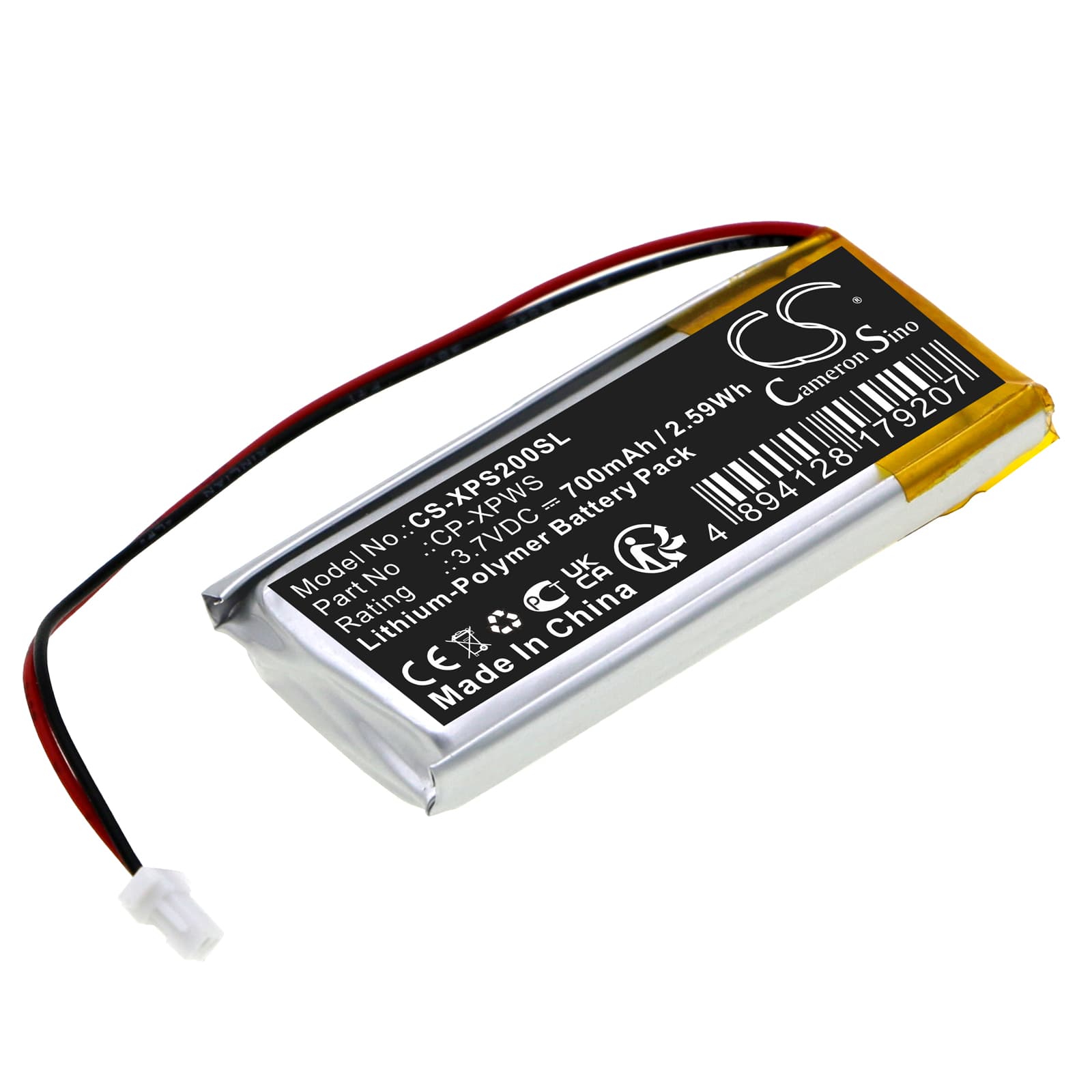 Replacement Battery for XP Deus WS1 - CS-XPS200SL-1.jpg