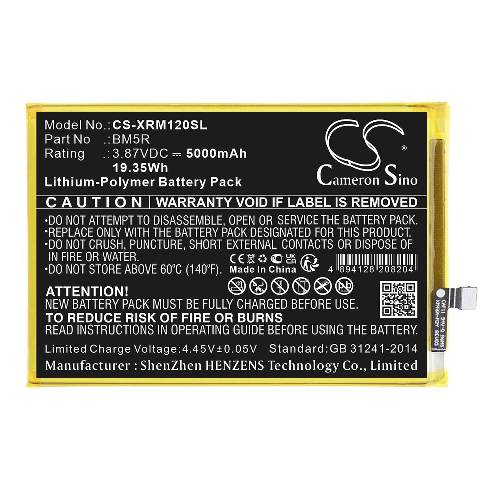 Replacement Battery for Redmi 12 5G - CS-XRM120SL-1.jpg
