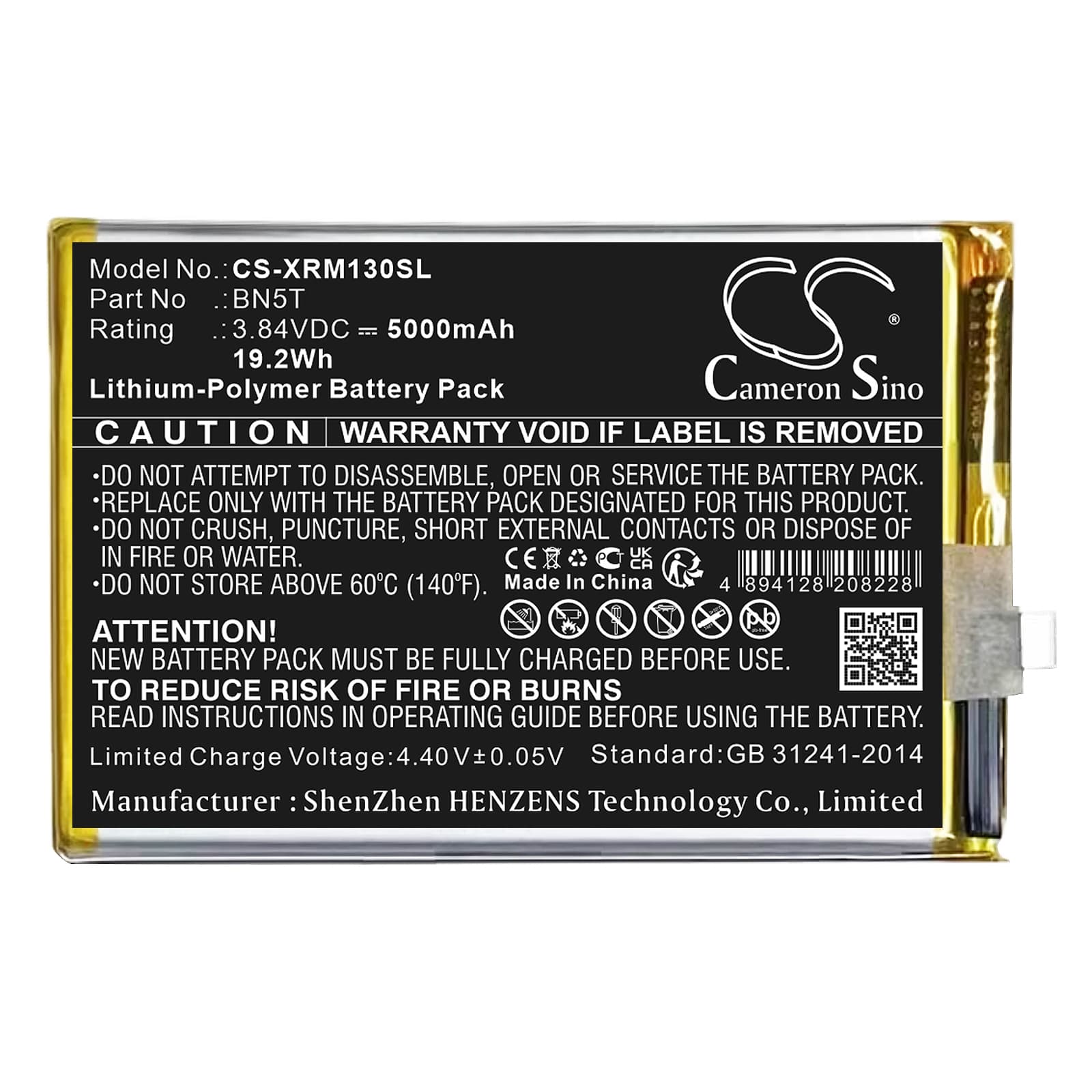 Replacement Battery for Redmi 13 - CS-XRM130SL-1.jpg