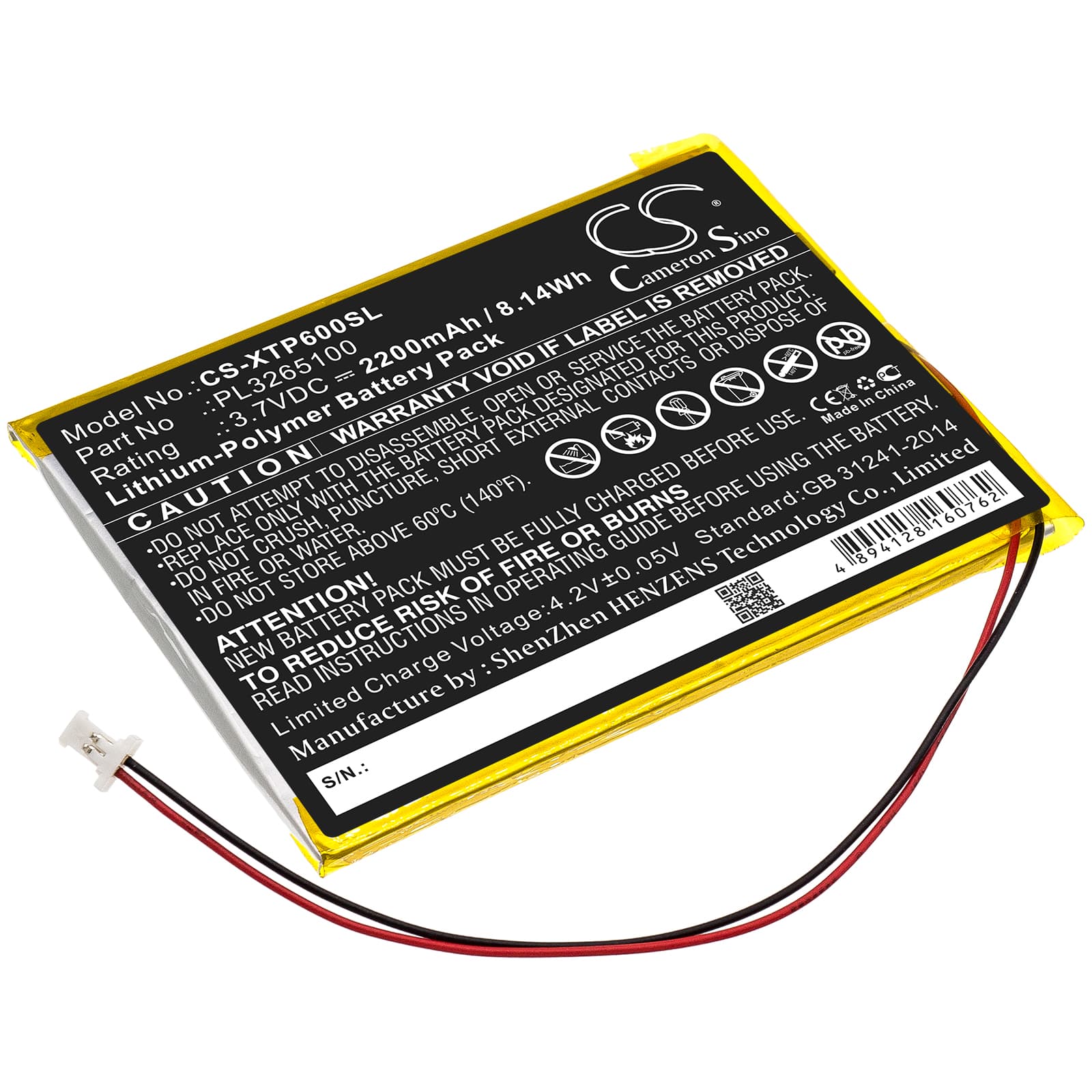 Replacement Battery for XTOOL EZ300