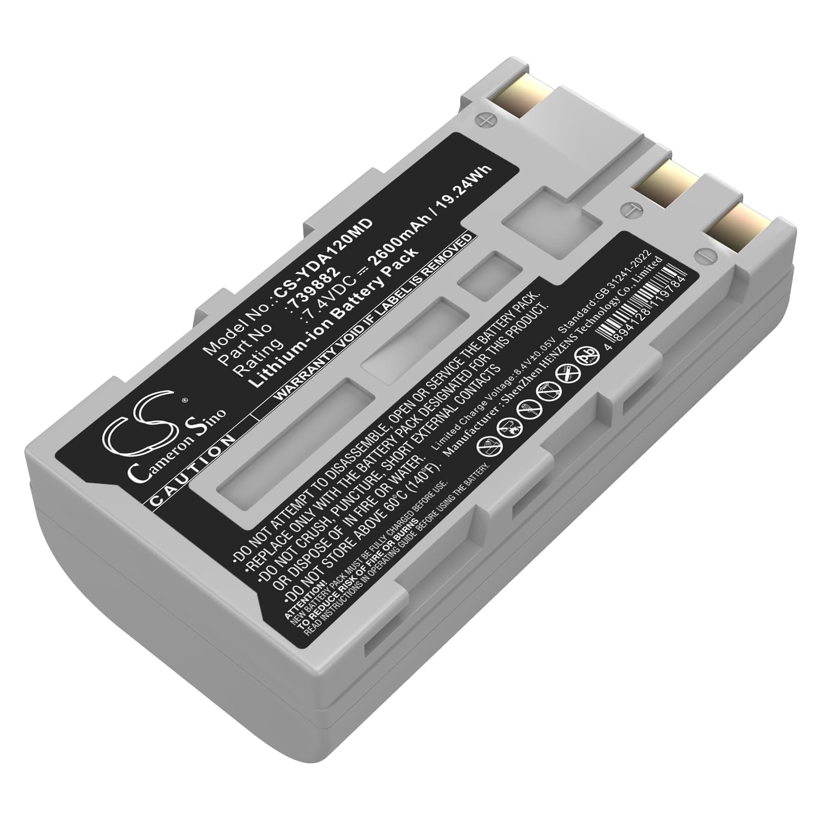 Replacement Battery for Yokogawa kargo AQ1200 - CS-YDA120MD-1.jpg