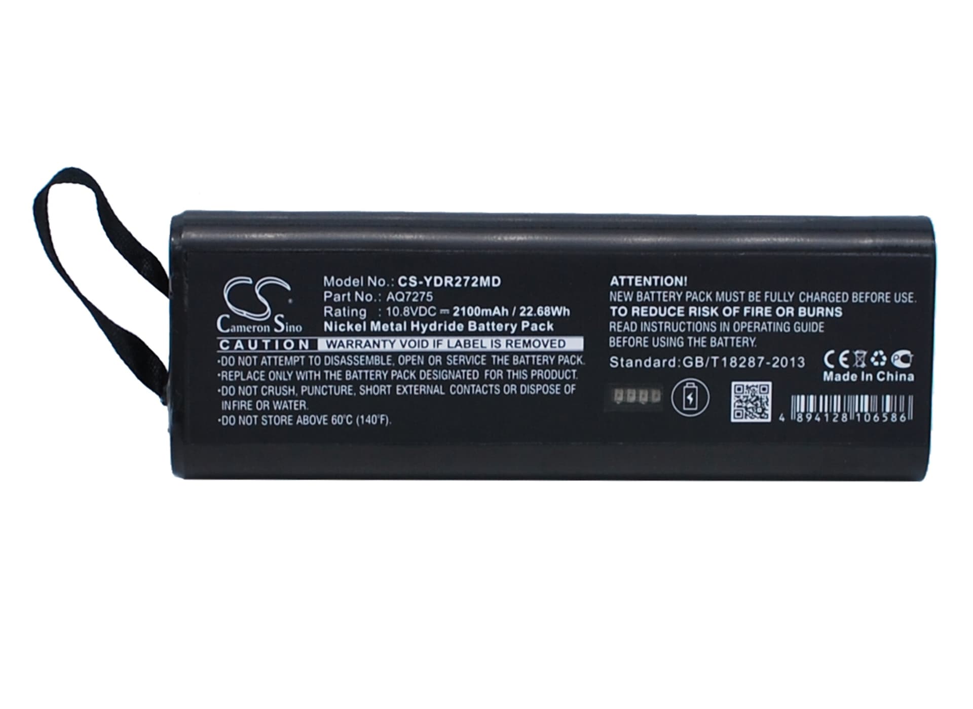 Replacement Battery for Yokogawa OTDR AQ7275 - CS-YDR272MD-1.jpg