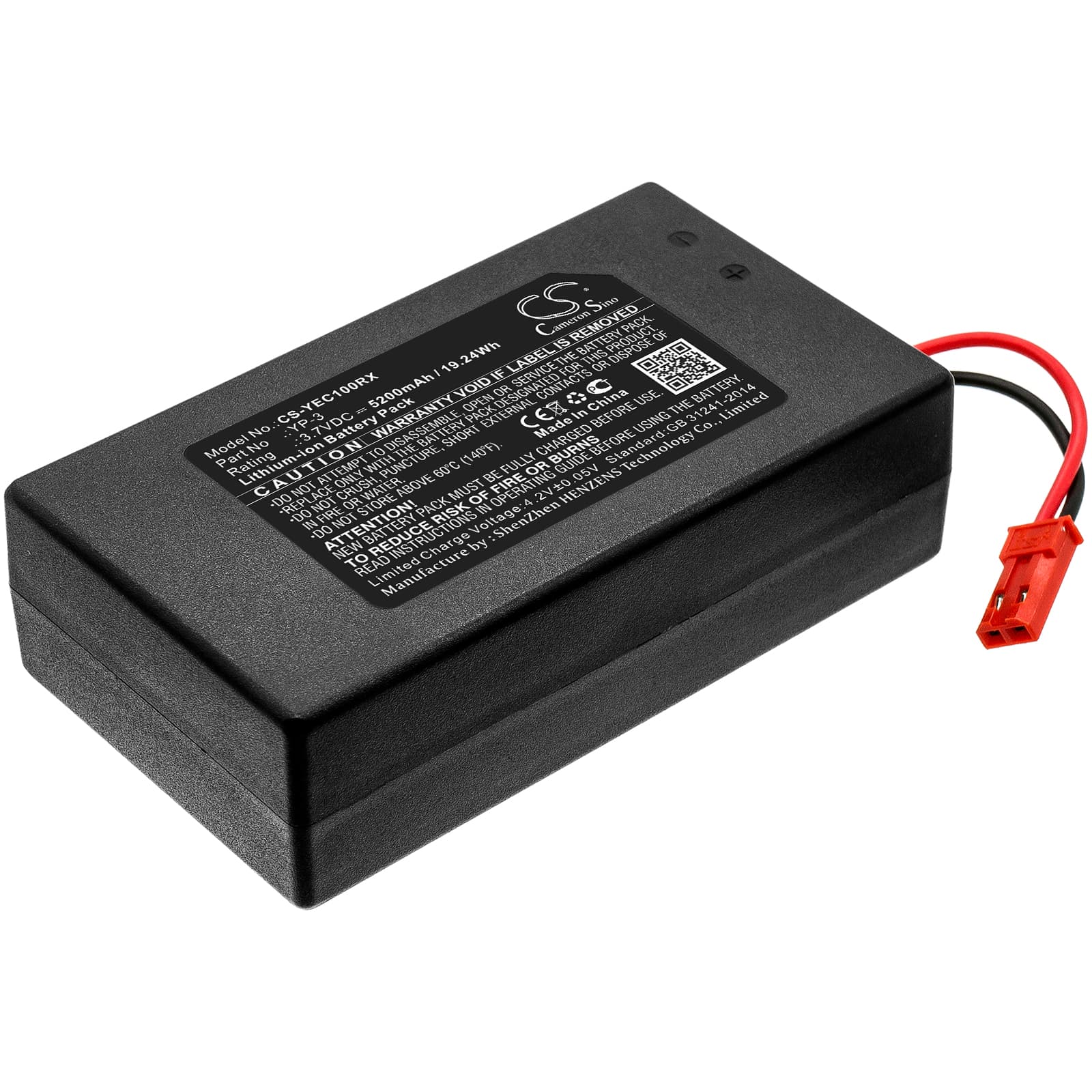 Replacement Battery for Yuneec ST10 - CS-YEC100RX-1.jpg