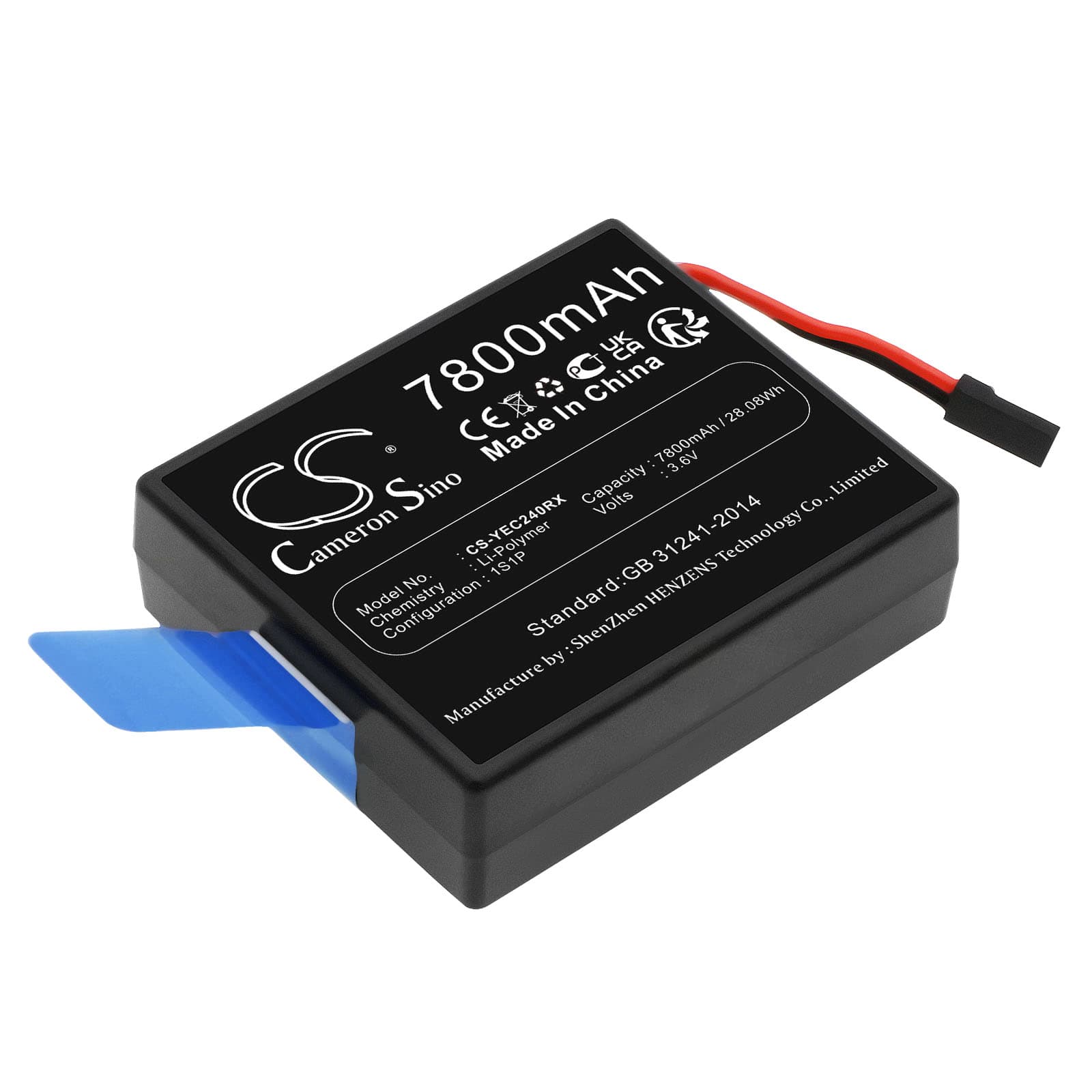 Replacement Battery for Yuneec ST24 Controller