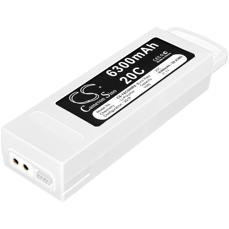 Replacement Battery for Yuneec Q500 - CS-YEC500RX-1.jpg