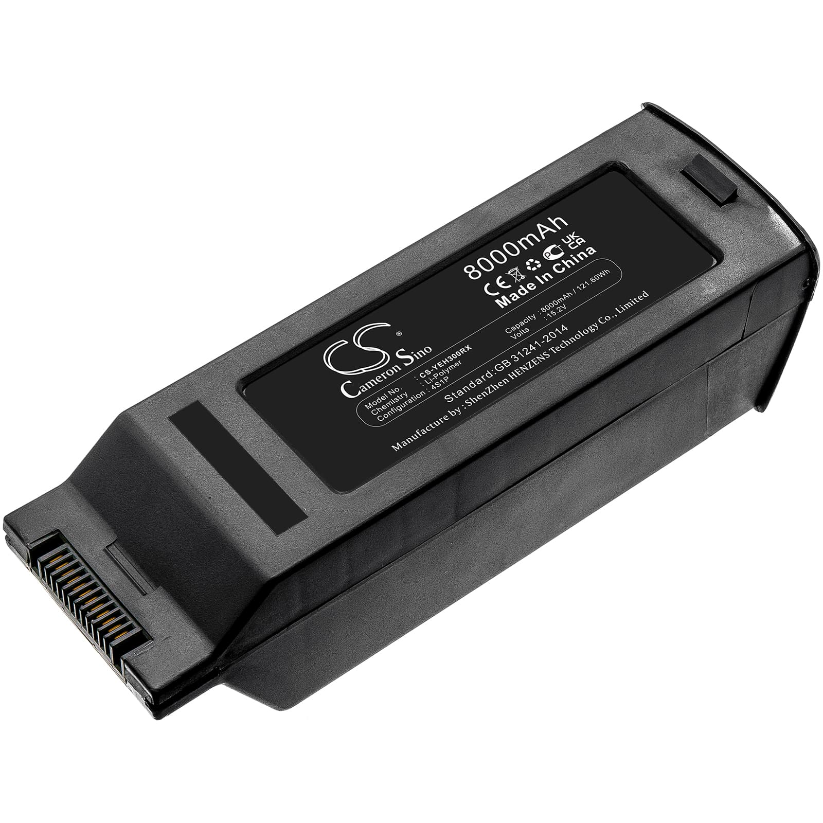 Replacement Battery for Yuneec Typhoon H3 - CS-YEH300RX-1.jpg