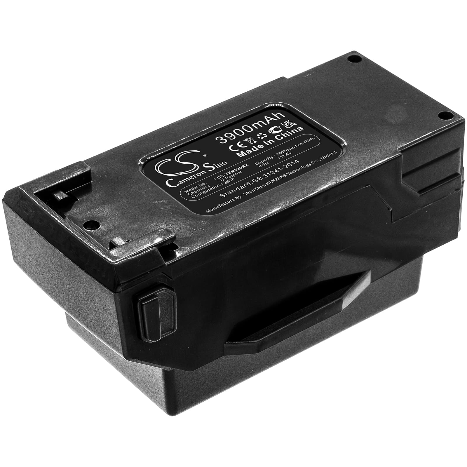 Replacement Battery for Yuneec Mantis G - CS-YEM390RX-1.jpg