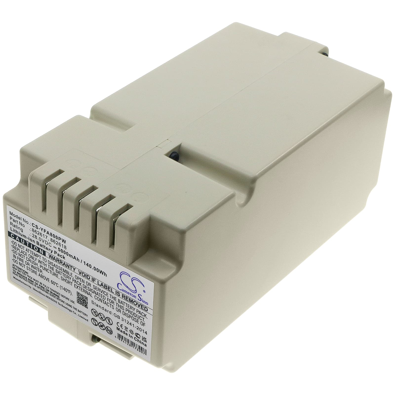 Replacement Battery for Smart G-Force SB1200 - CS-YFA800PW-1.jpg