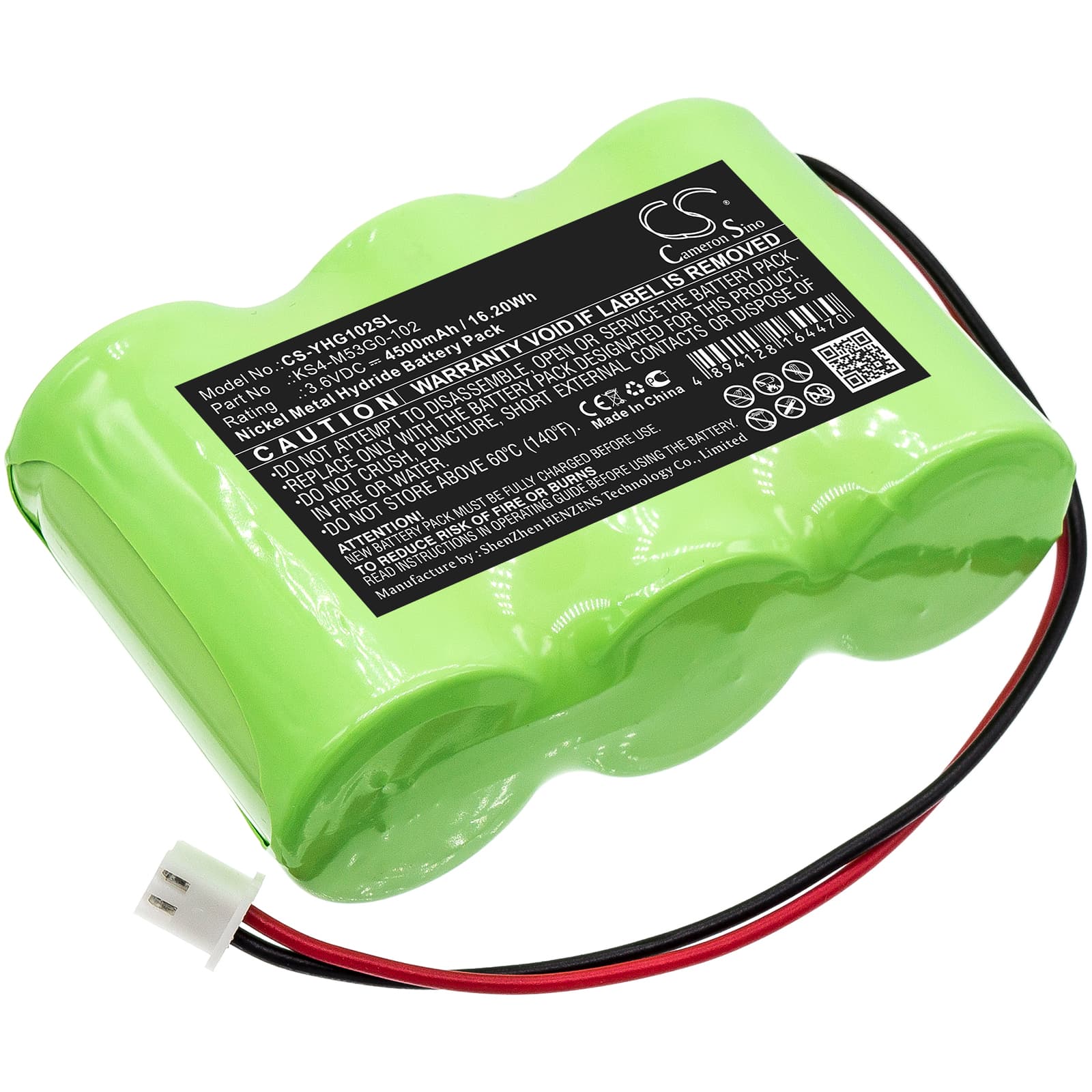 Replacement Battery for Yamaha PRCX - CS-YHG102SL-1.jpg