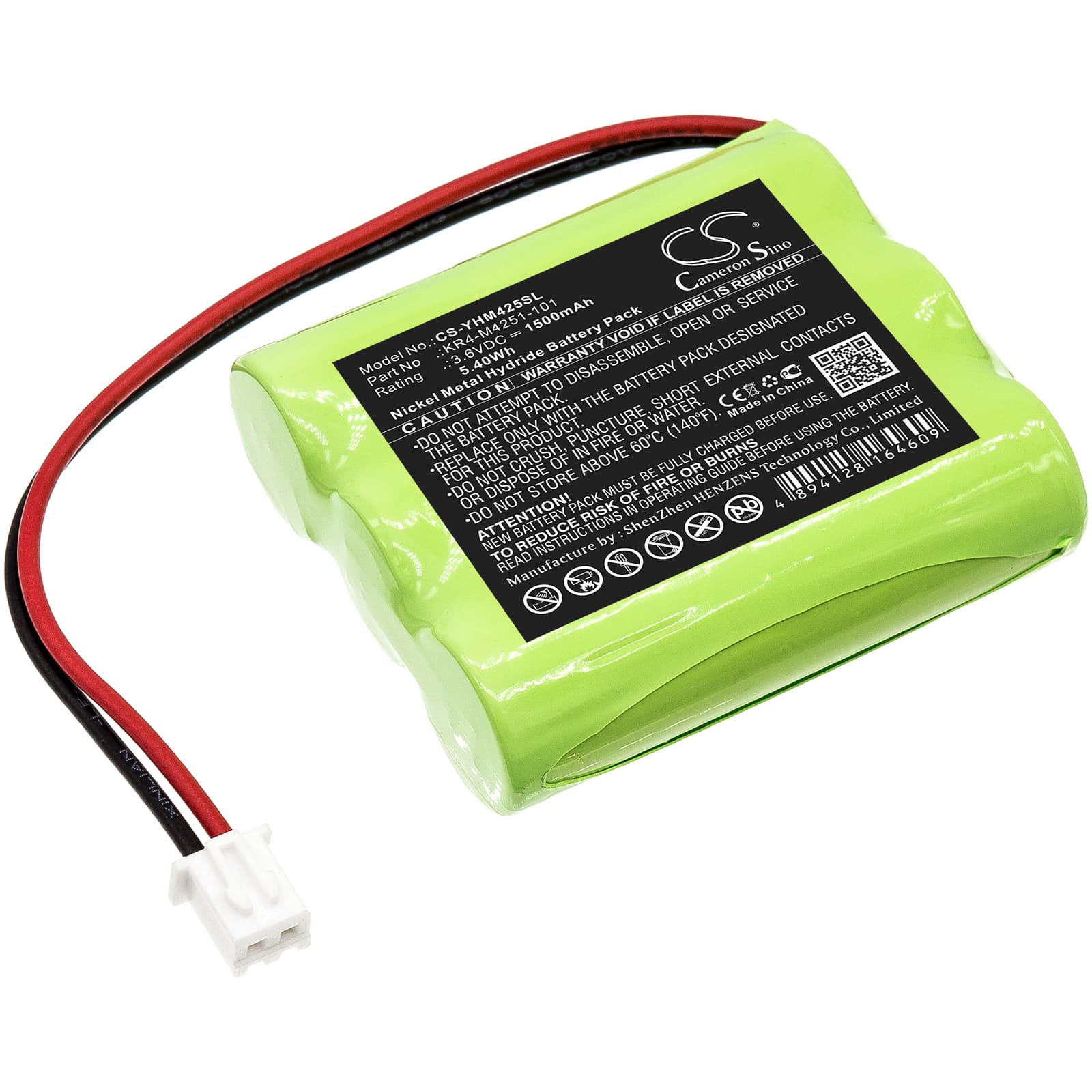 Replacement Battery for Yamaha KR4-M4251-101 - CS-YHM425SL-1.jpg