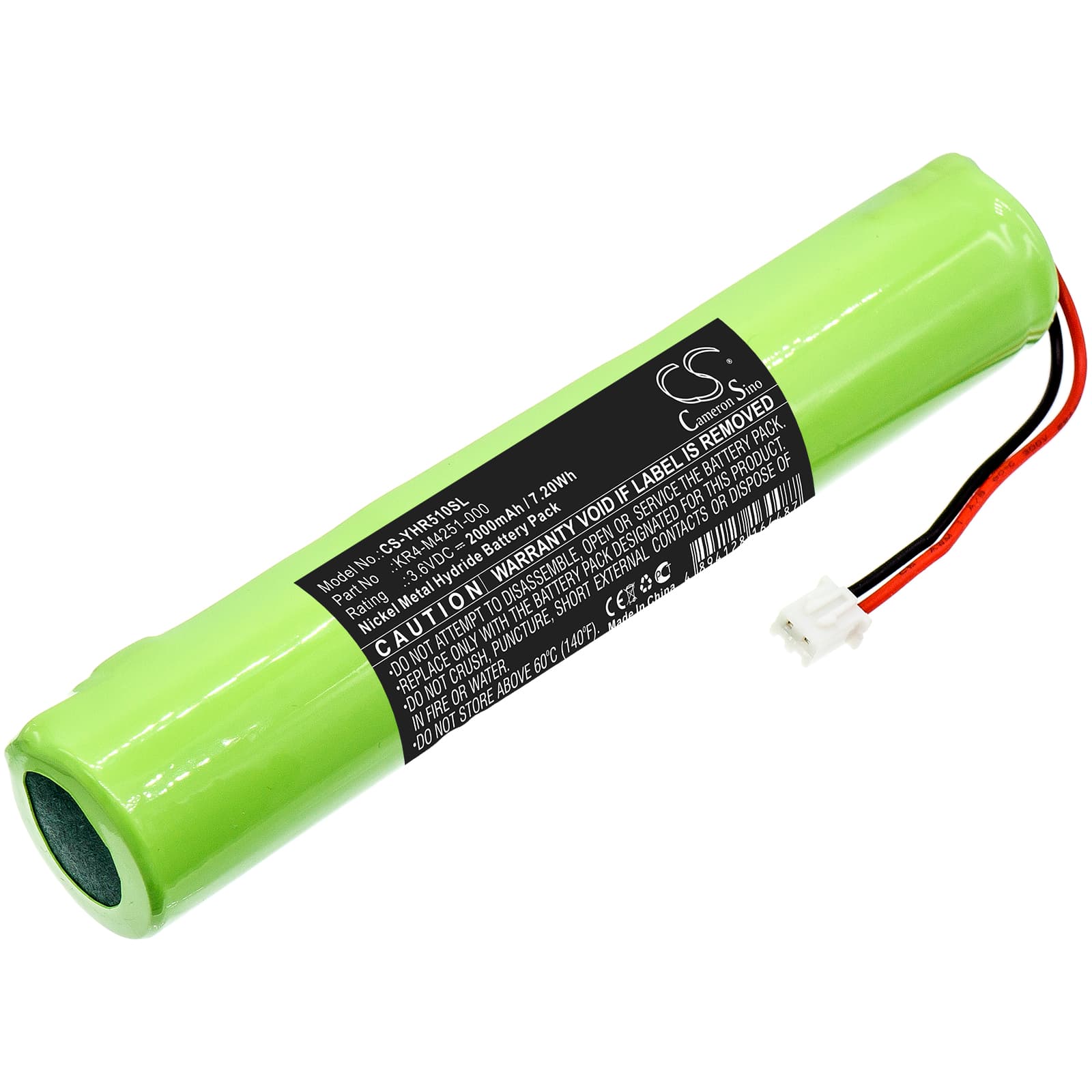 Replacement Battery for Yamaha KR4-M4251-000 - CS-YHR510SL-1.jpg