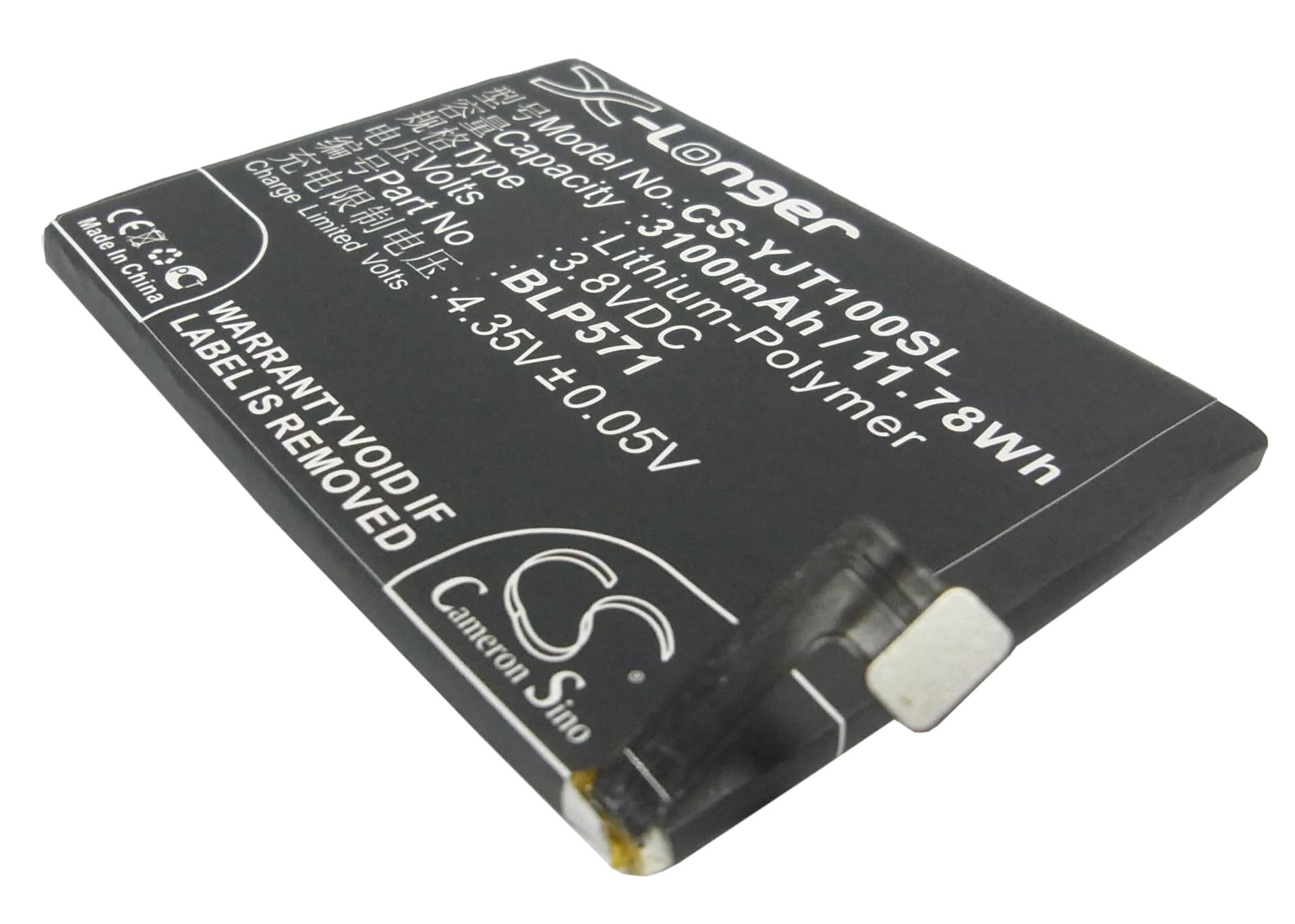 Replacement Battery for OnePlus One