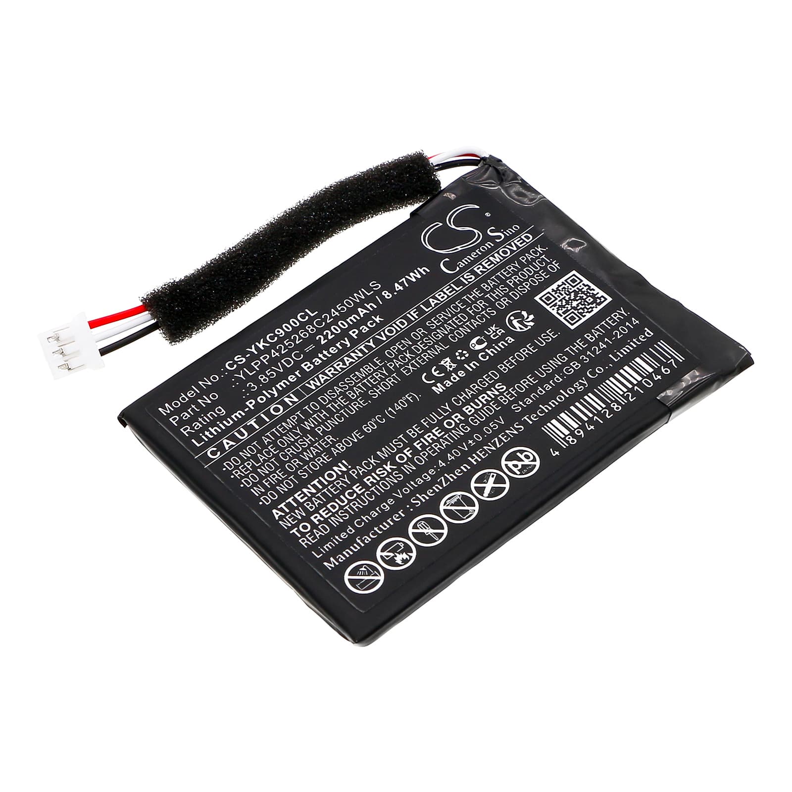 Replacement Battery for Yealink CP900 - CS-YKC900CL-1.jpg
