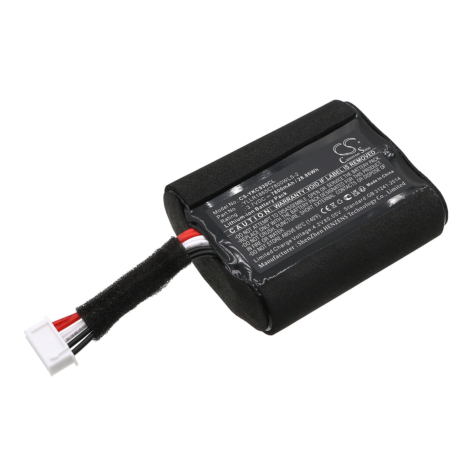 Replacement Battery for Yealink CP930W - CS-YKC930CL-1.jpg