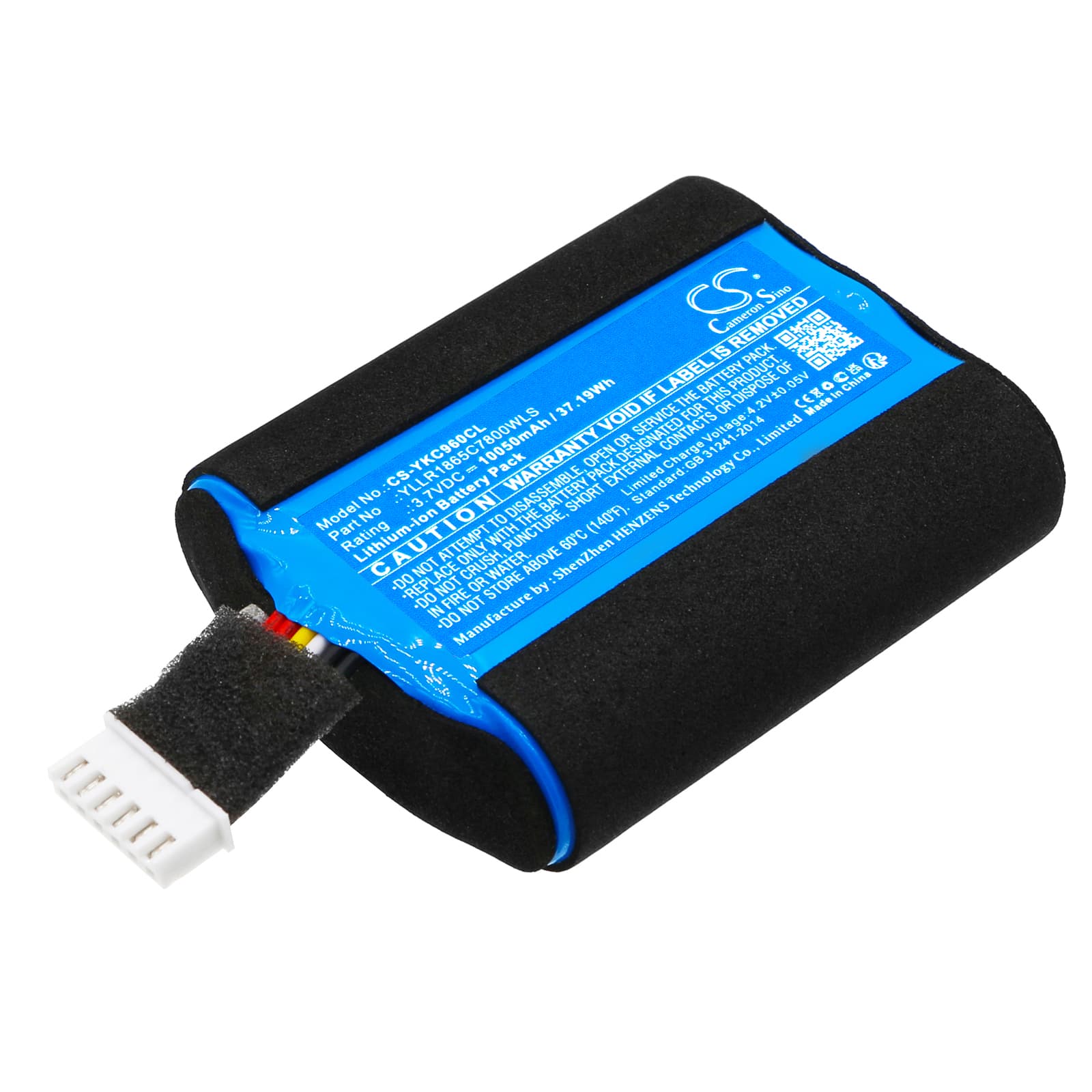 Replacement Battery for Yealink CP925 - CS-YKC960CL-1.jpg