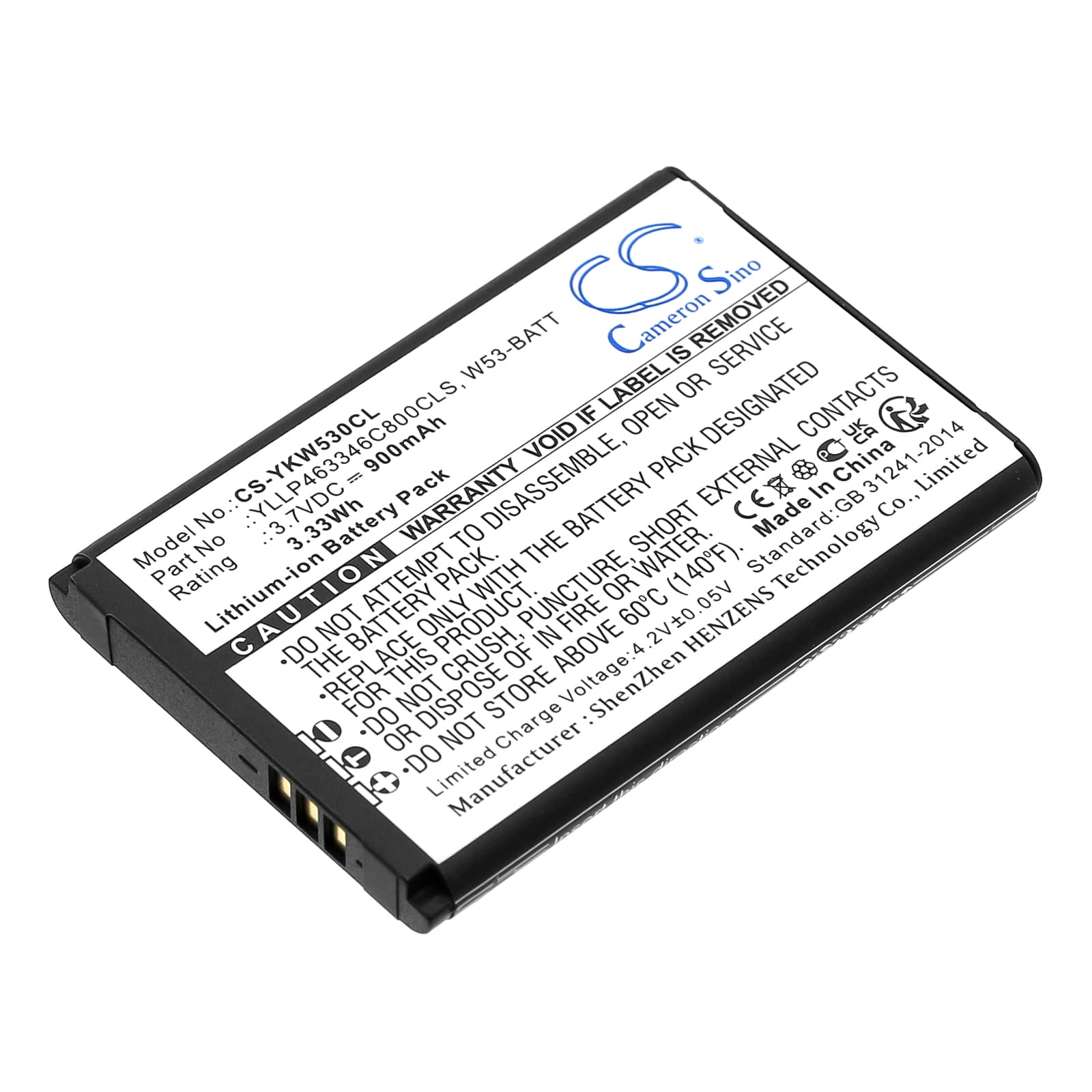 Replacement Battery for Yealink W53 - CS-YKW530CL-1.jpg