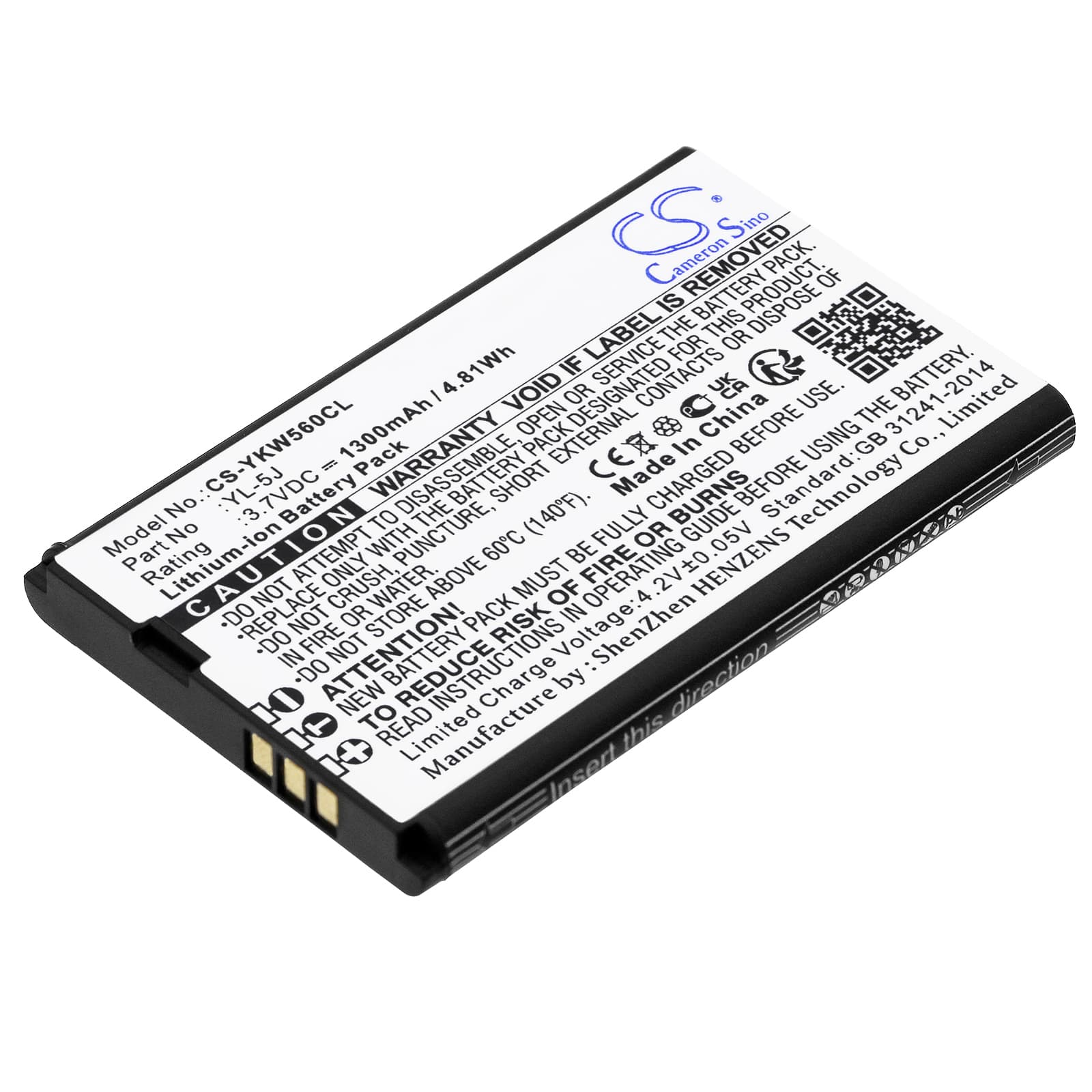 Replacement Battery for Yealink One Talk IP DECT - CS-YKW560CL-1.jpg