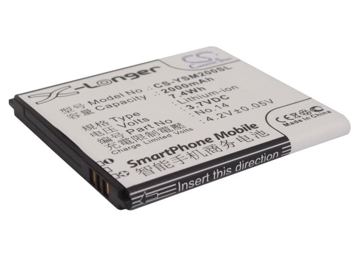 Replacement Battery for Yusun Q1 - CS-YSM200SL-1.jpg