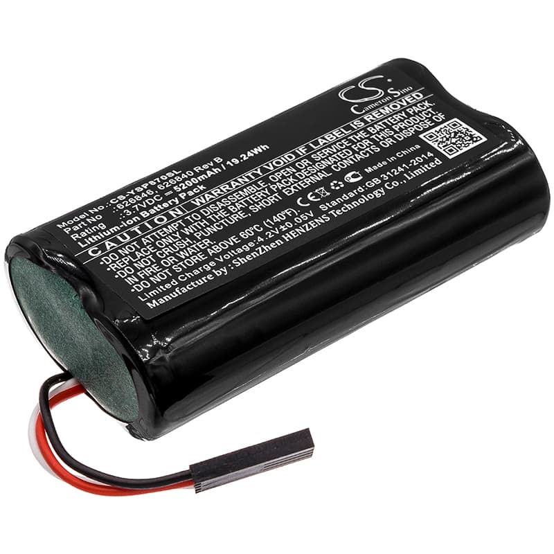 Replacement Battery for YSI ProDSS - CS-YSP870SL-1.jpg